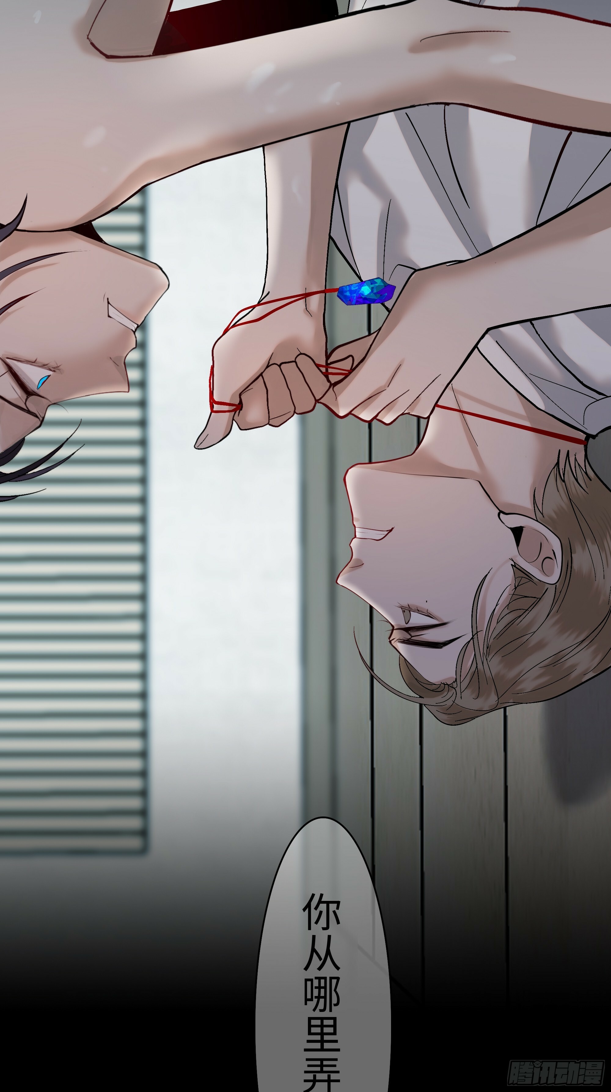 第四话  蓝色身体40