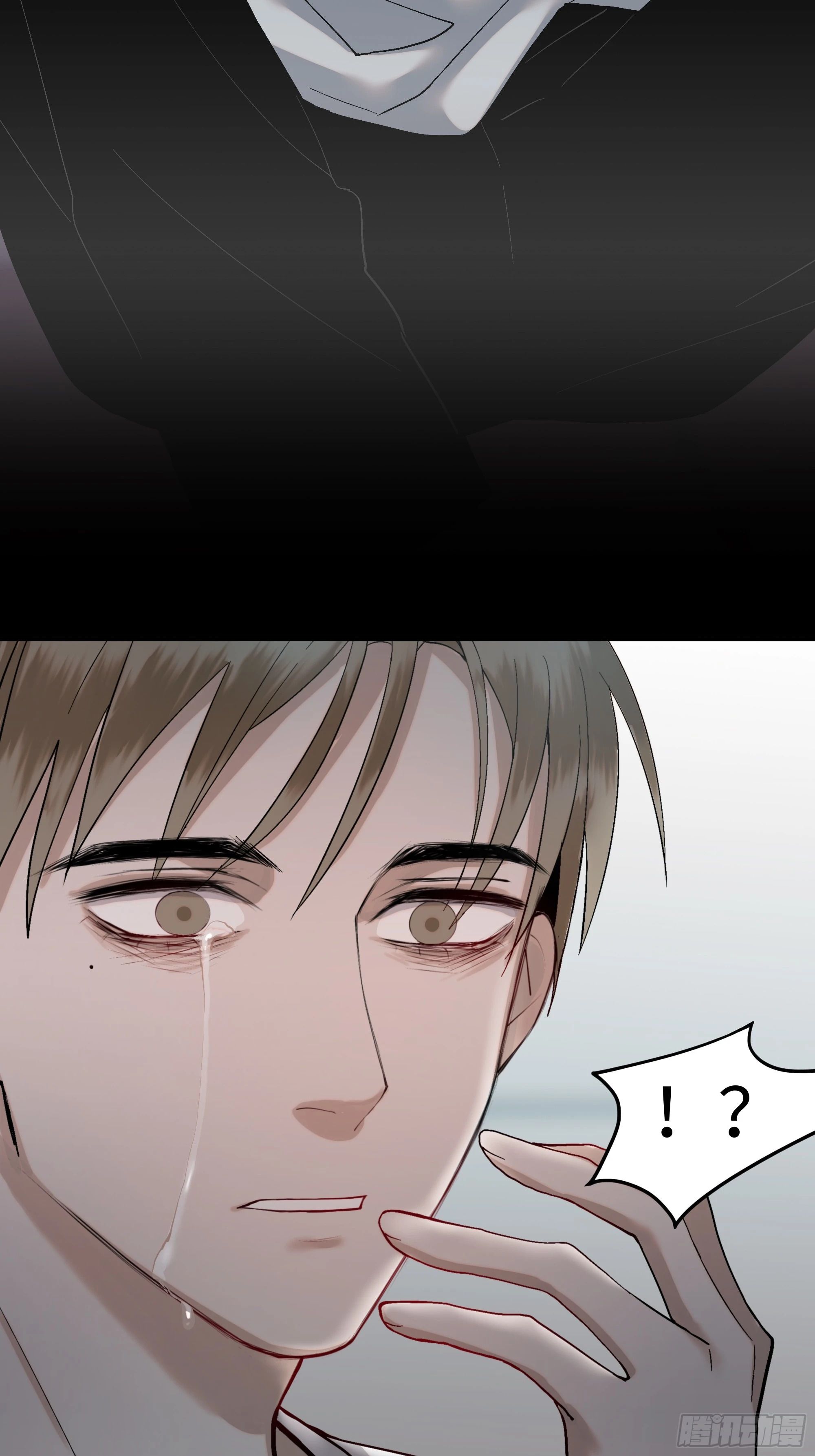 第五话  珍贵之物23