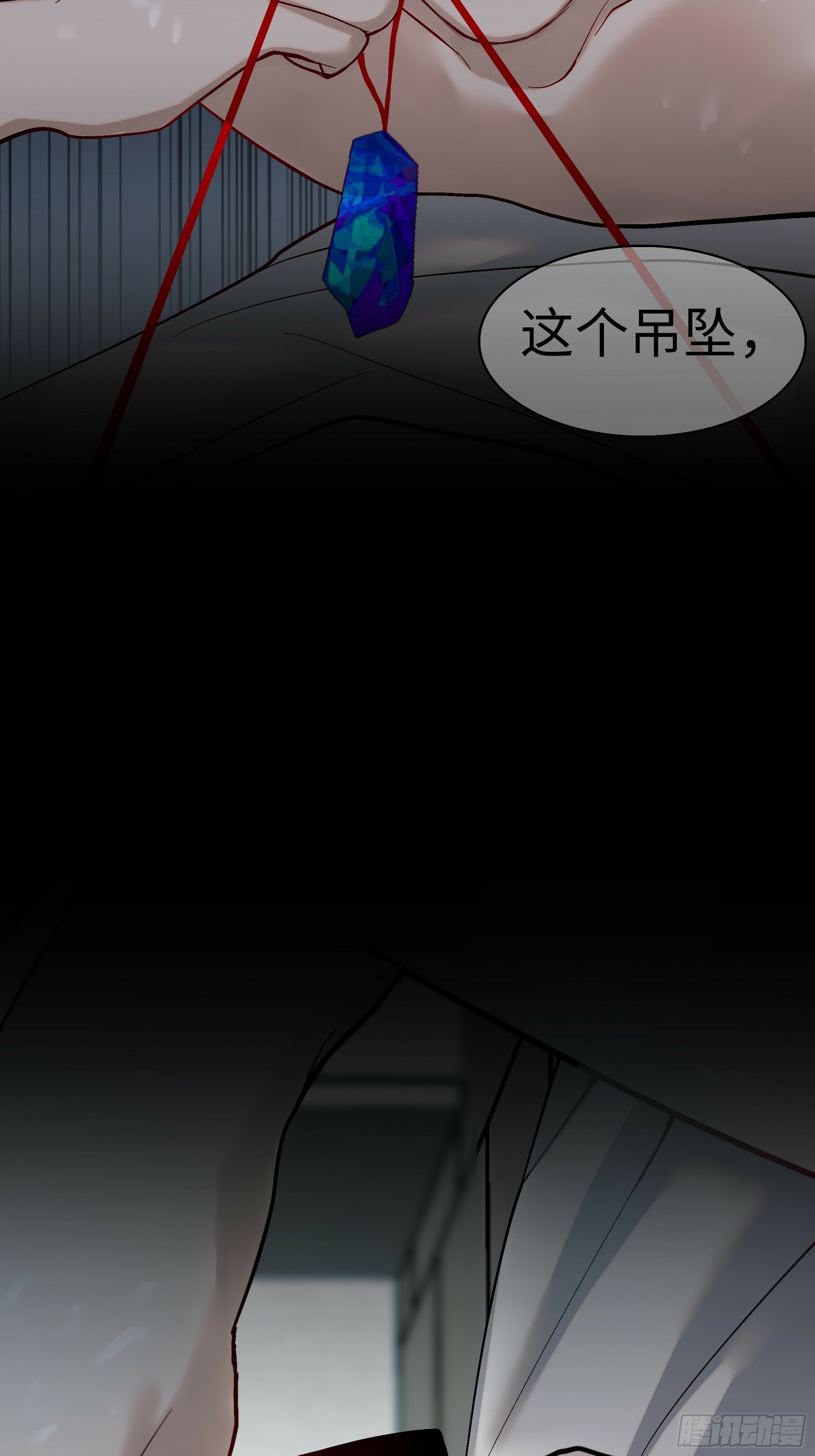 第四话  蓝色身体39