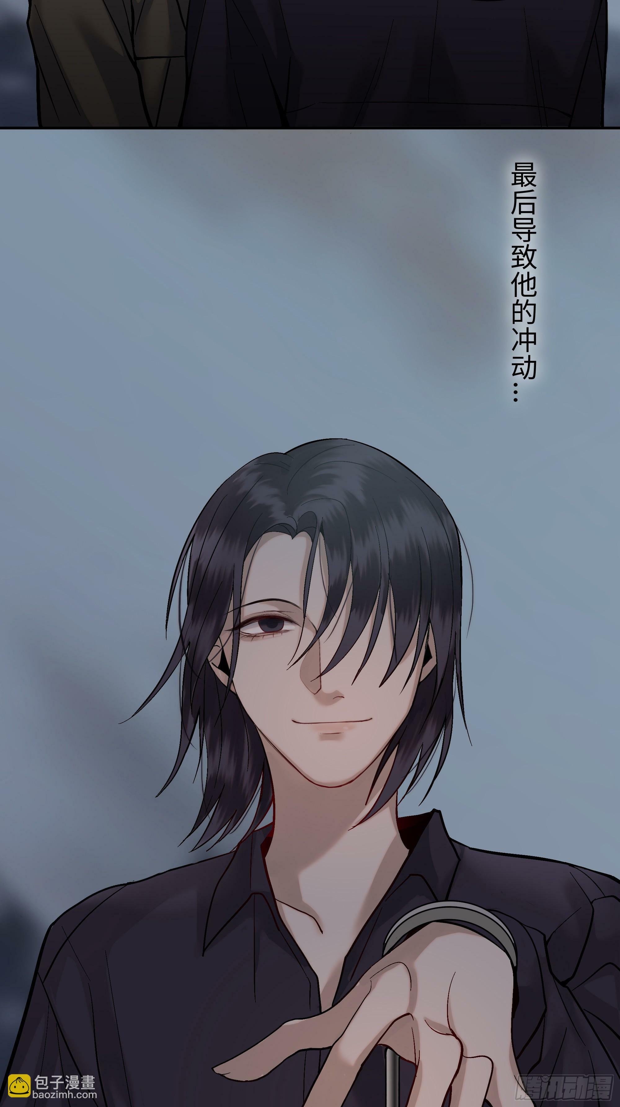 第四话  蓝色身体23
