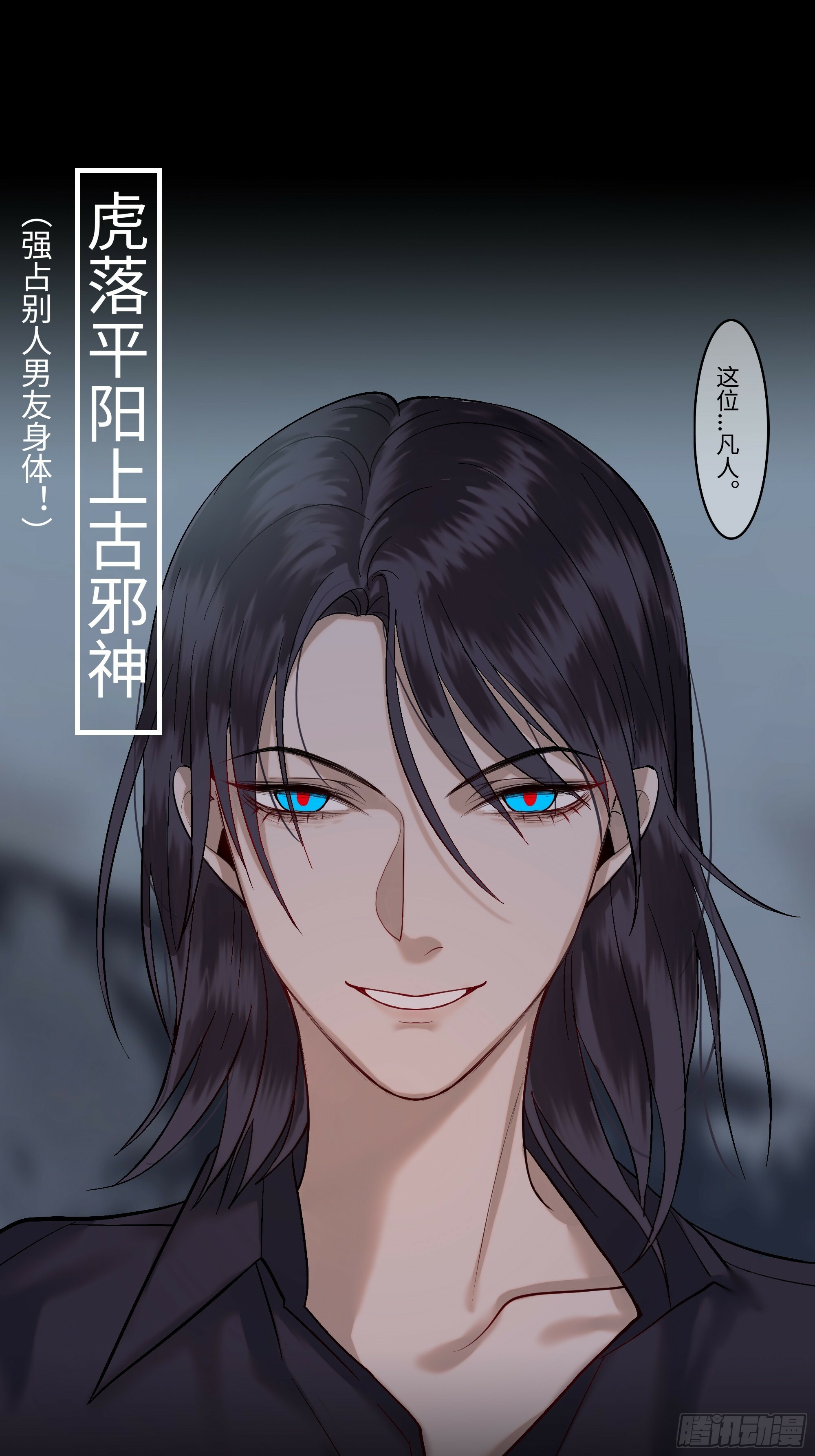 预告9