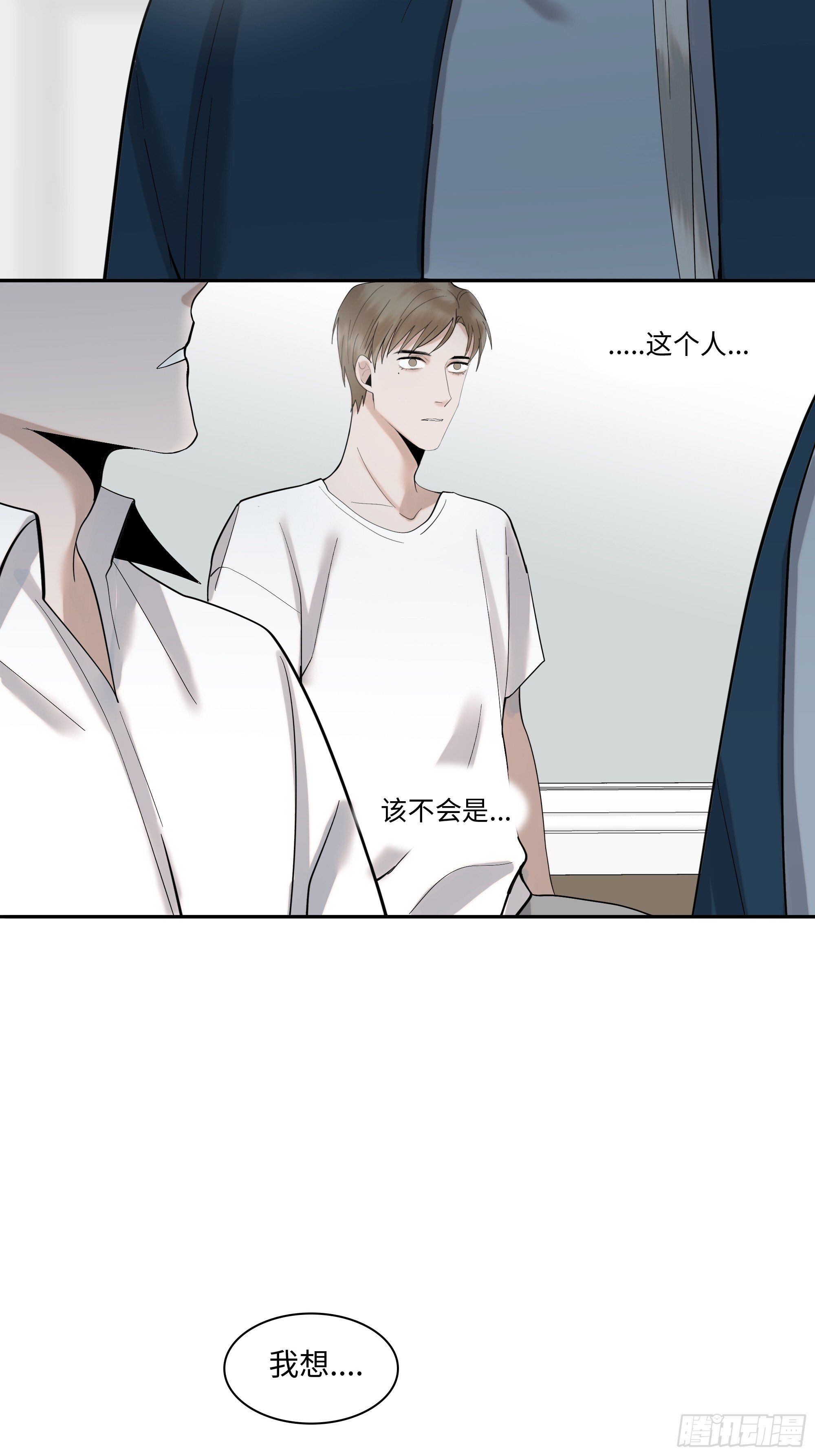 第二十一话   撞衫28