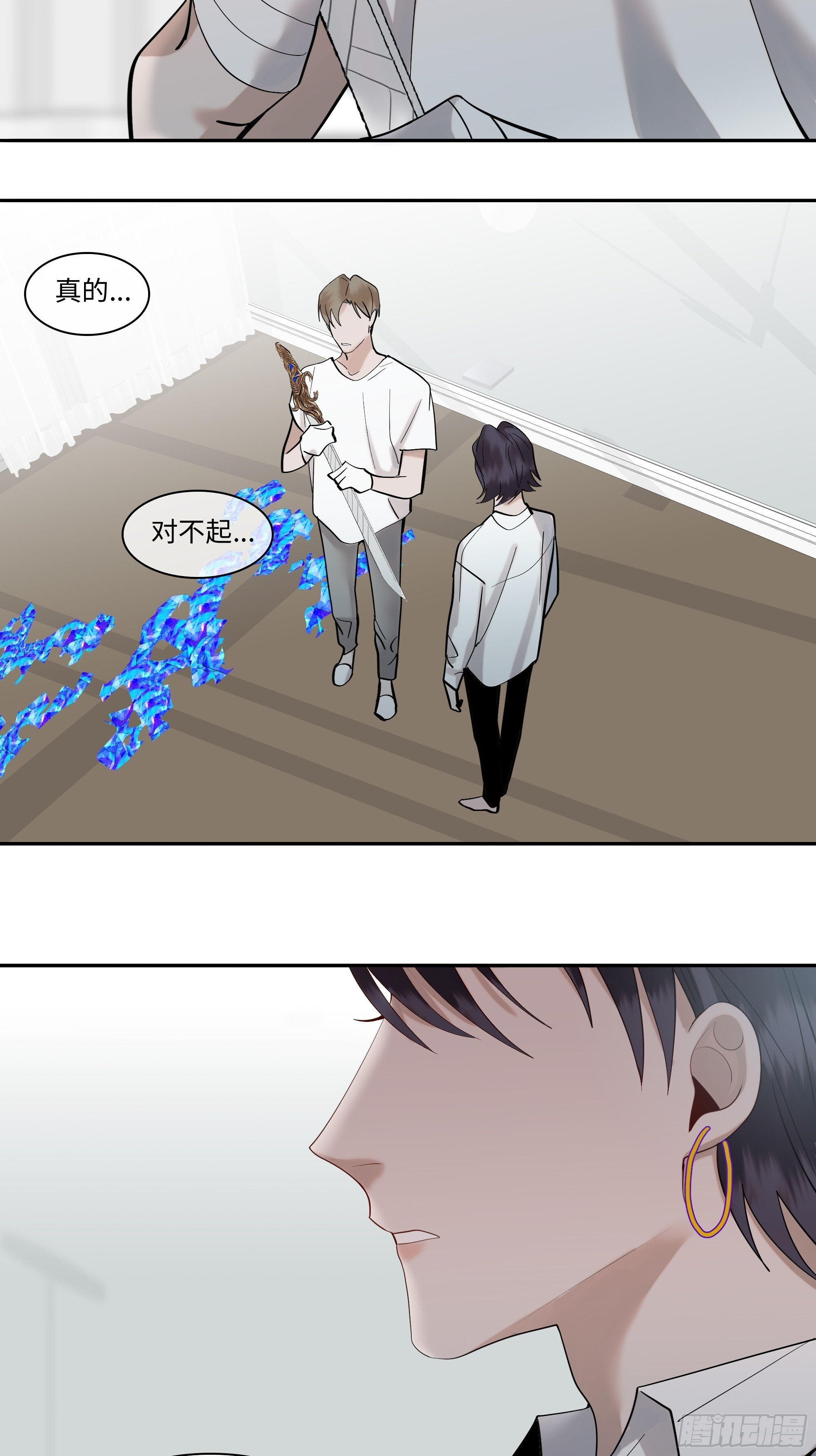 十九话   难言28