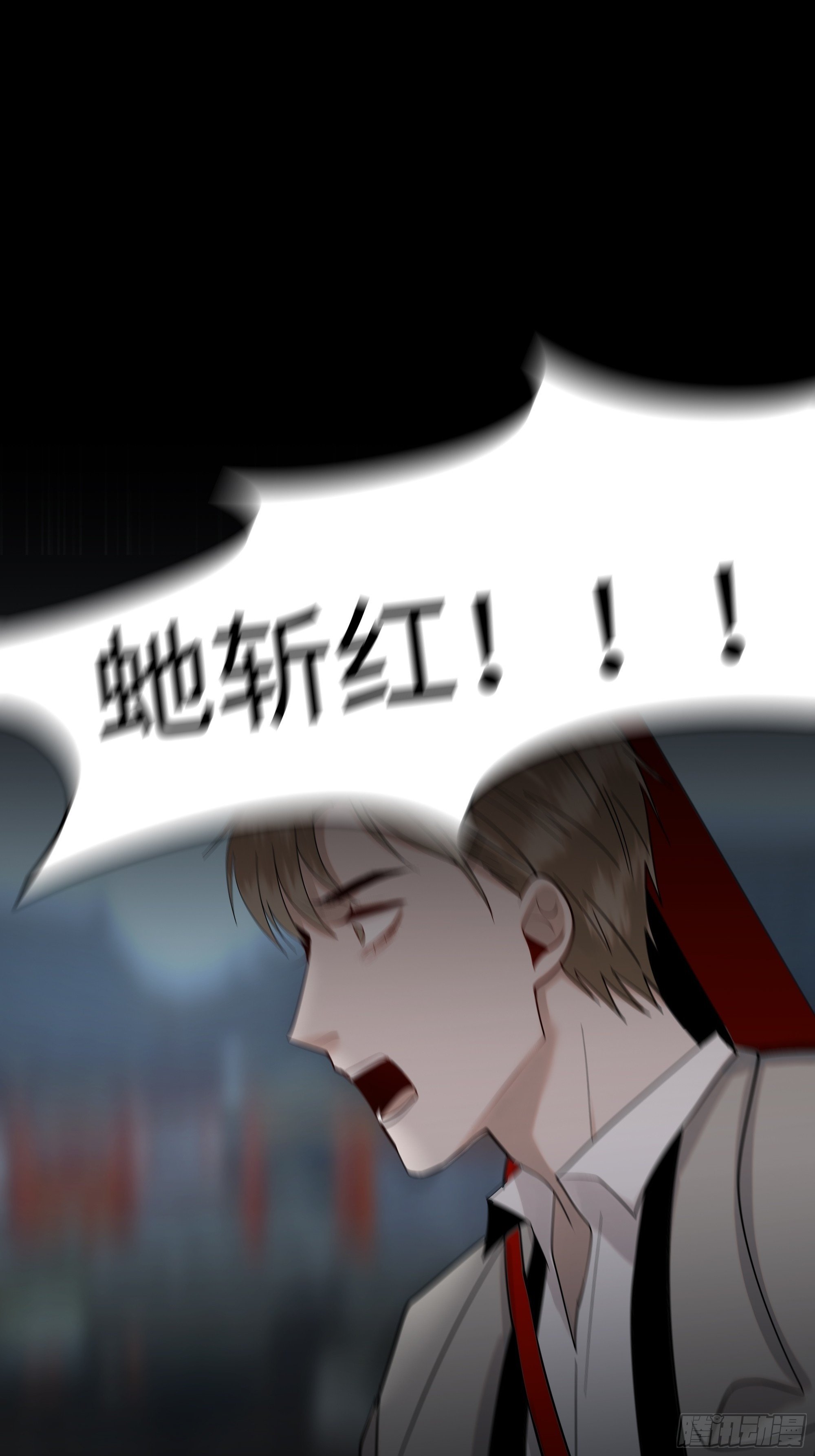 第十六话    刃2