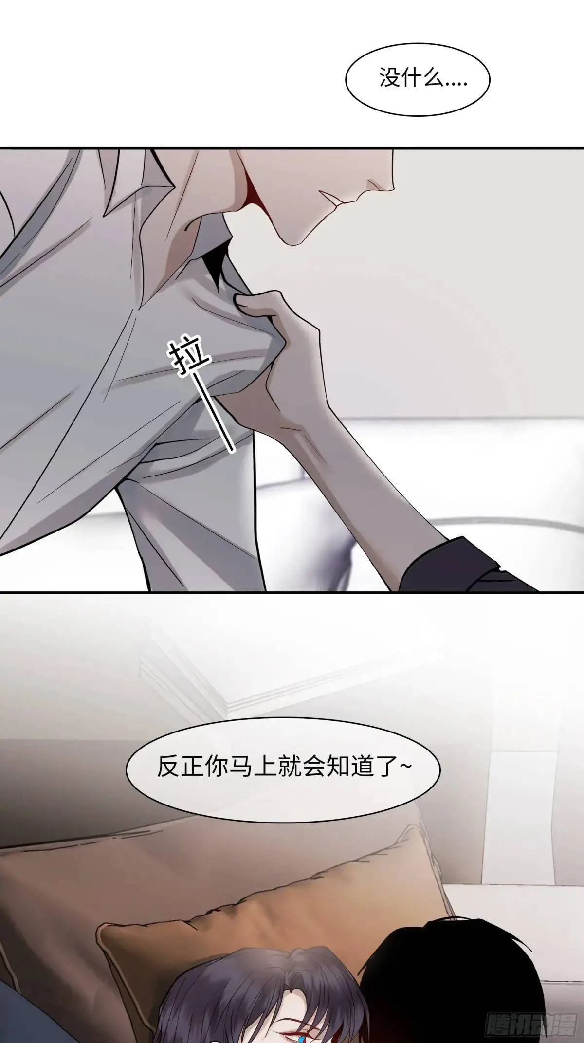 第二十四话    过去27