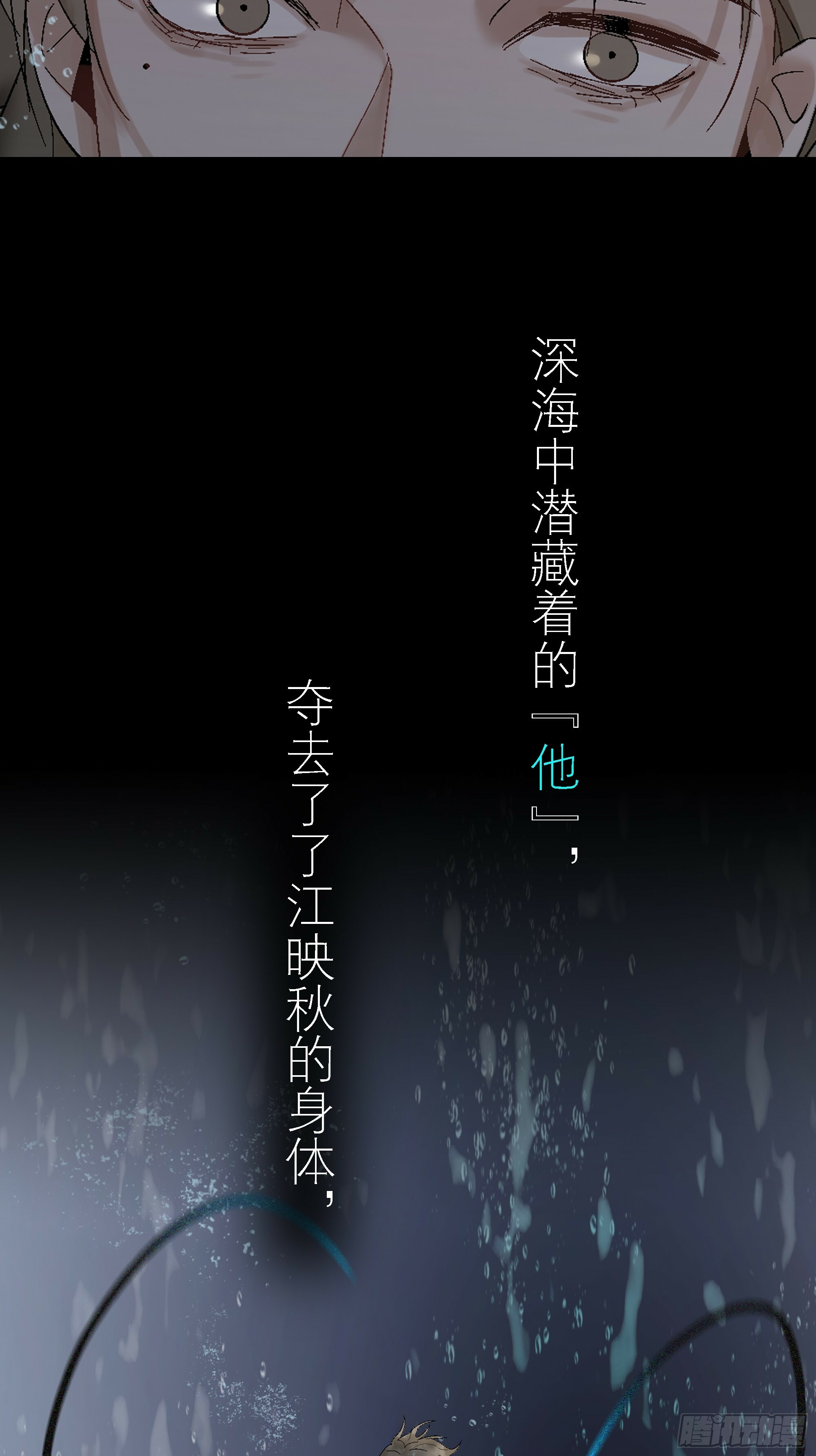 预告4