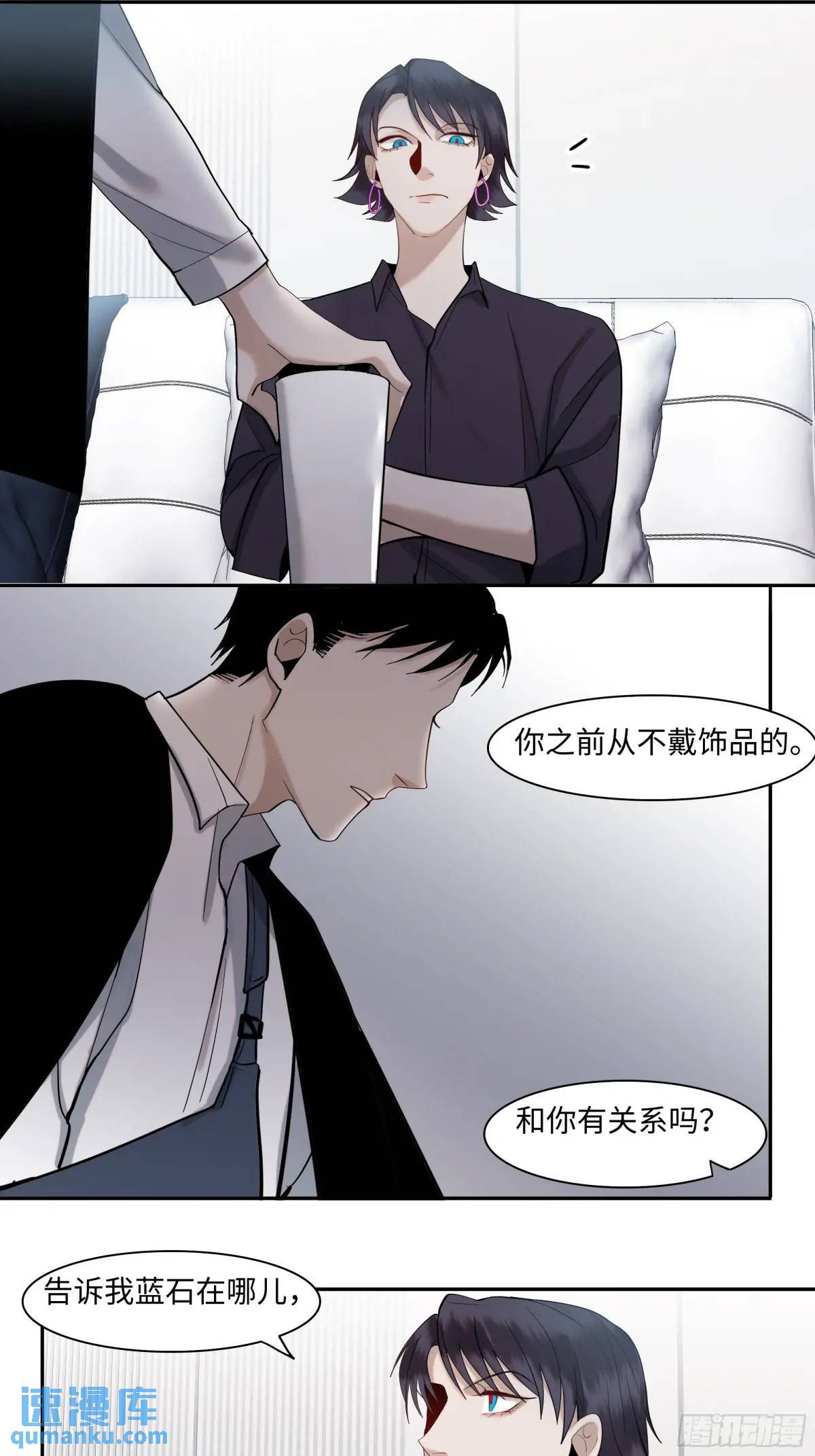 二十三话      旧事27