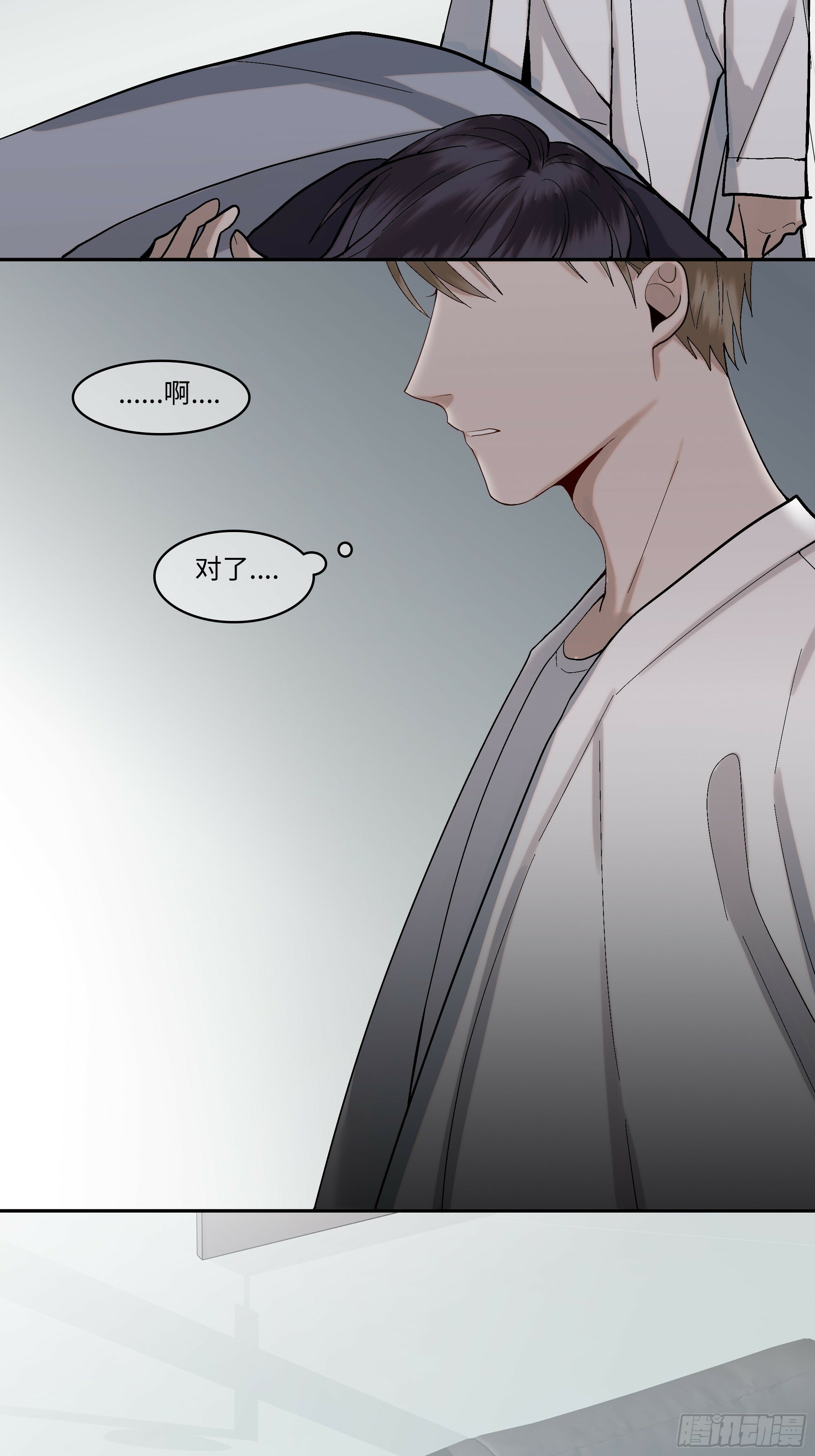 第九话  卞先生8