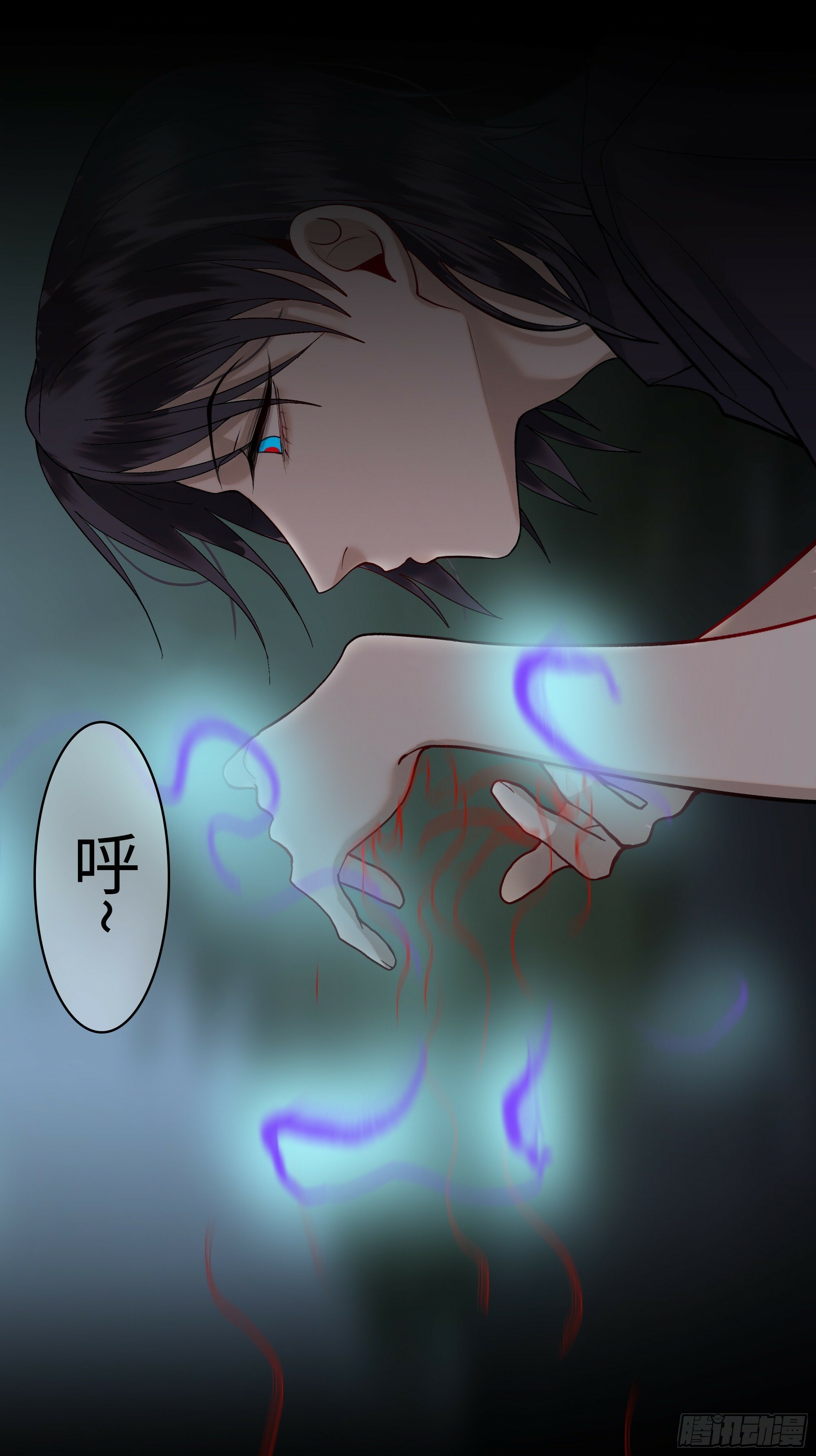 第六话  执念29