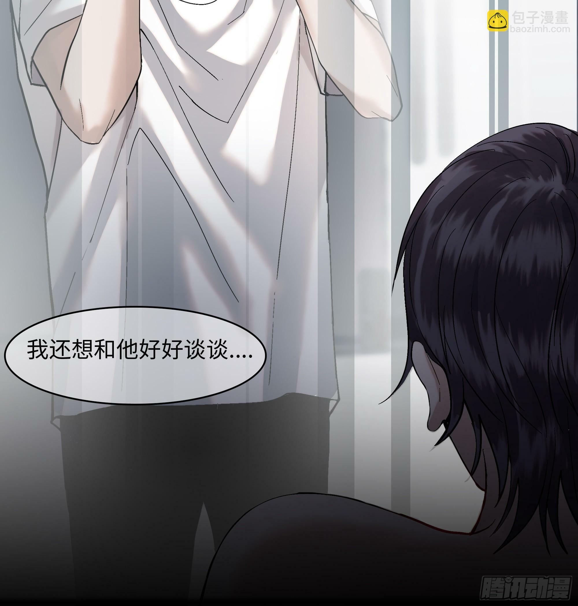 第四话  蓝色身体31