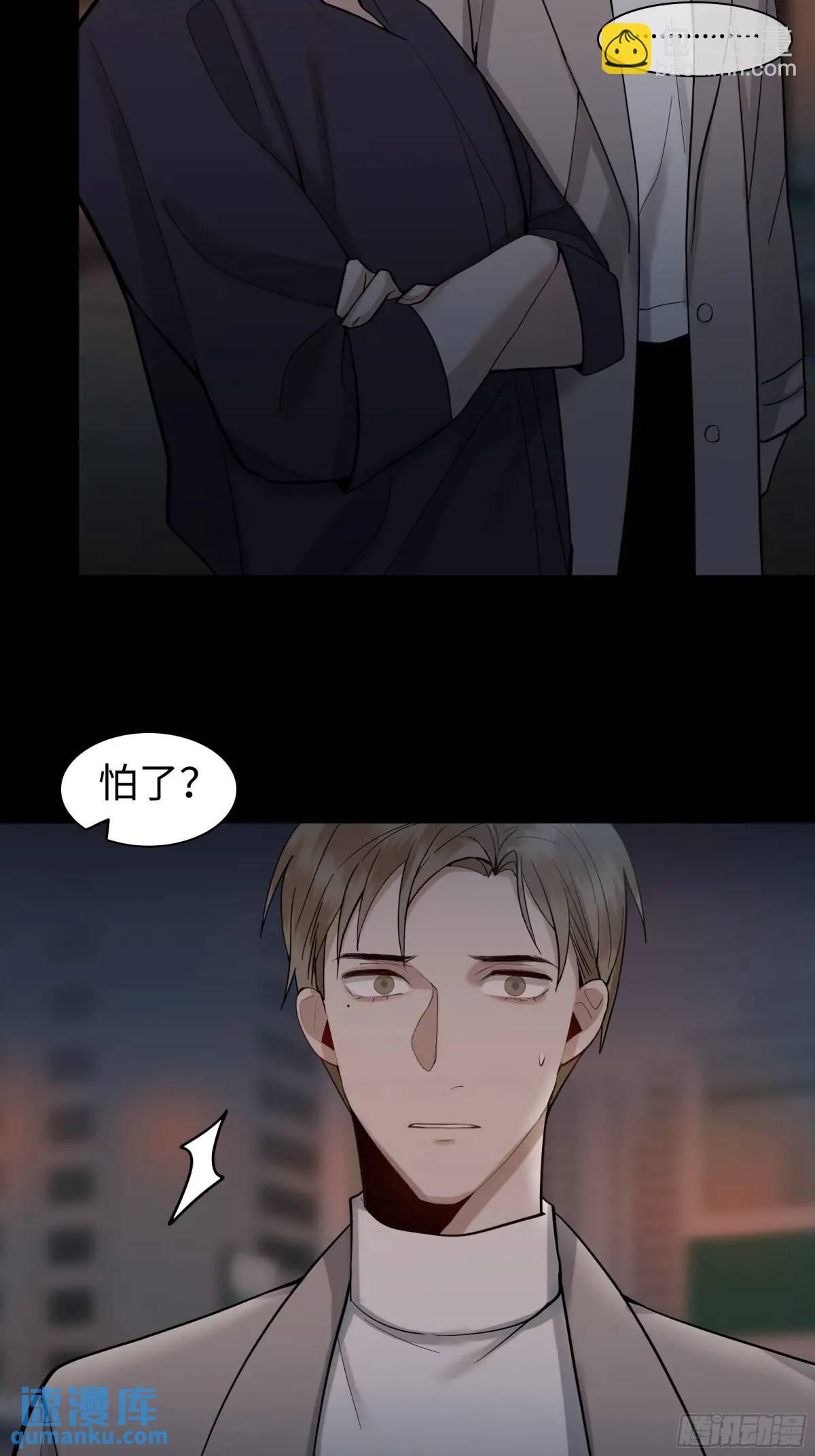 二十三话      旧事14