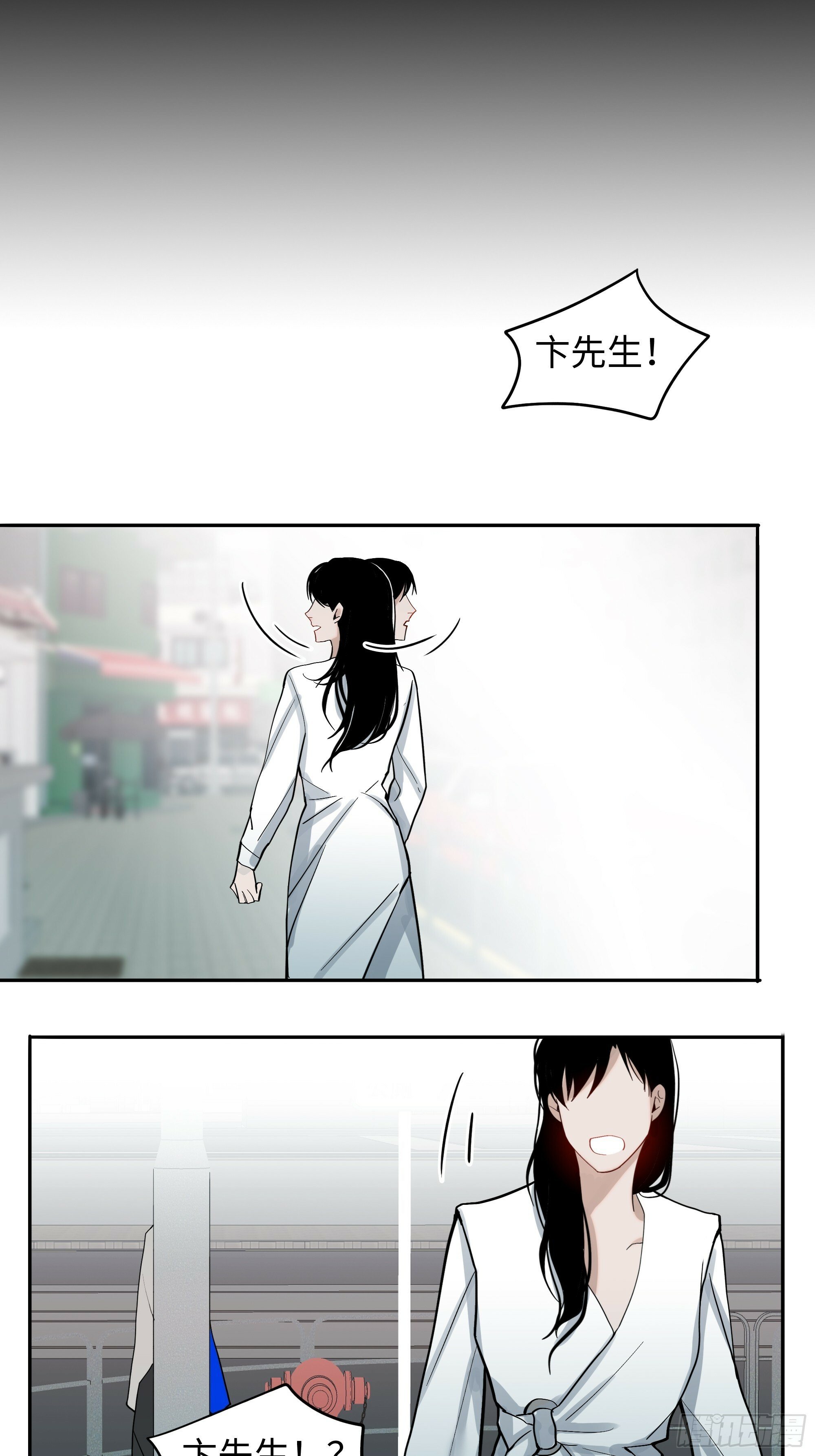 第十话  齐华御10