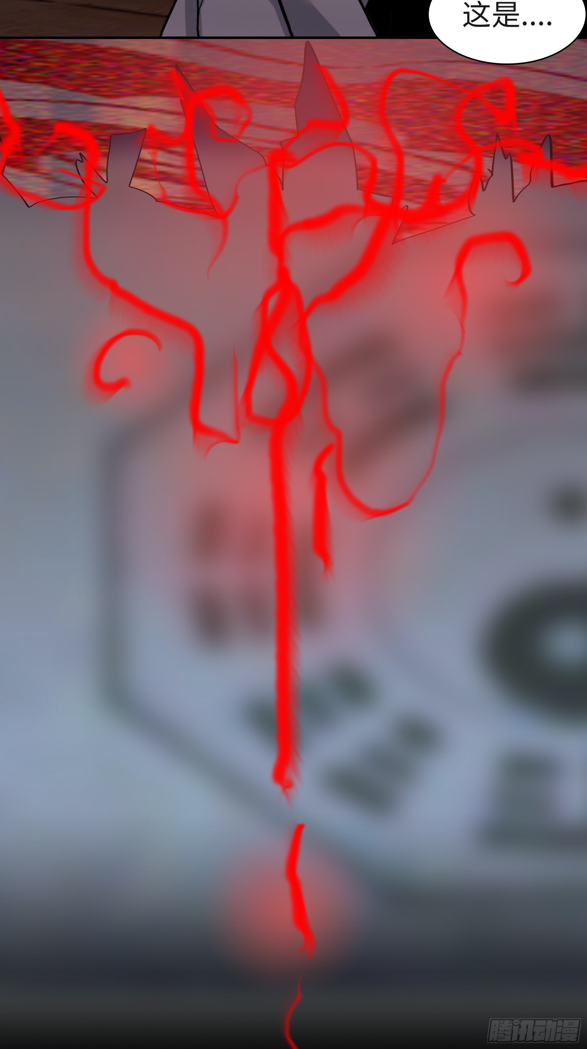第十四话    杀伐18