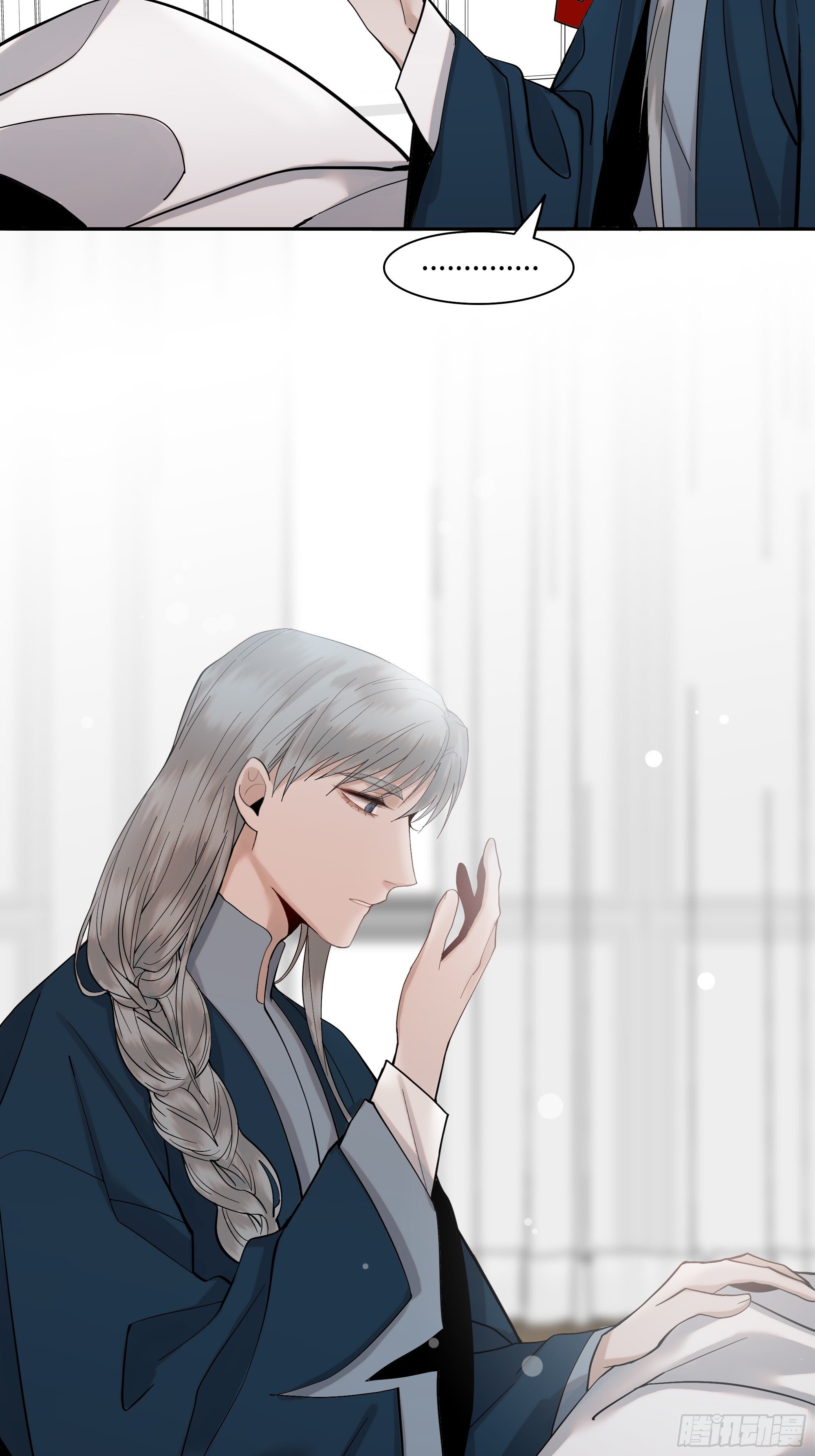 十九话   难言15