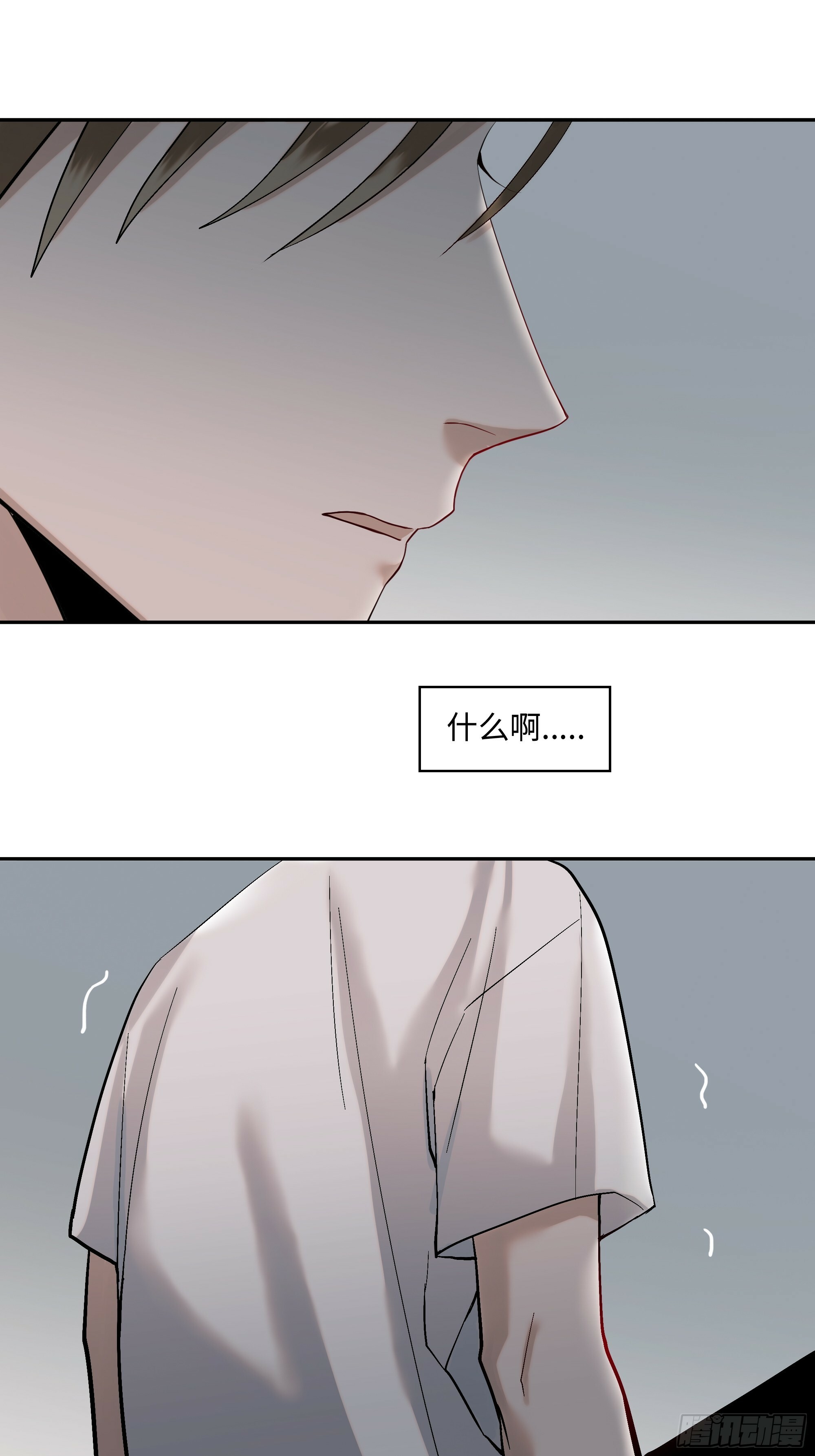 第五话  珍贵之物17