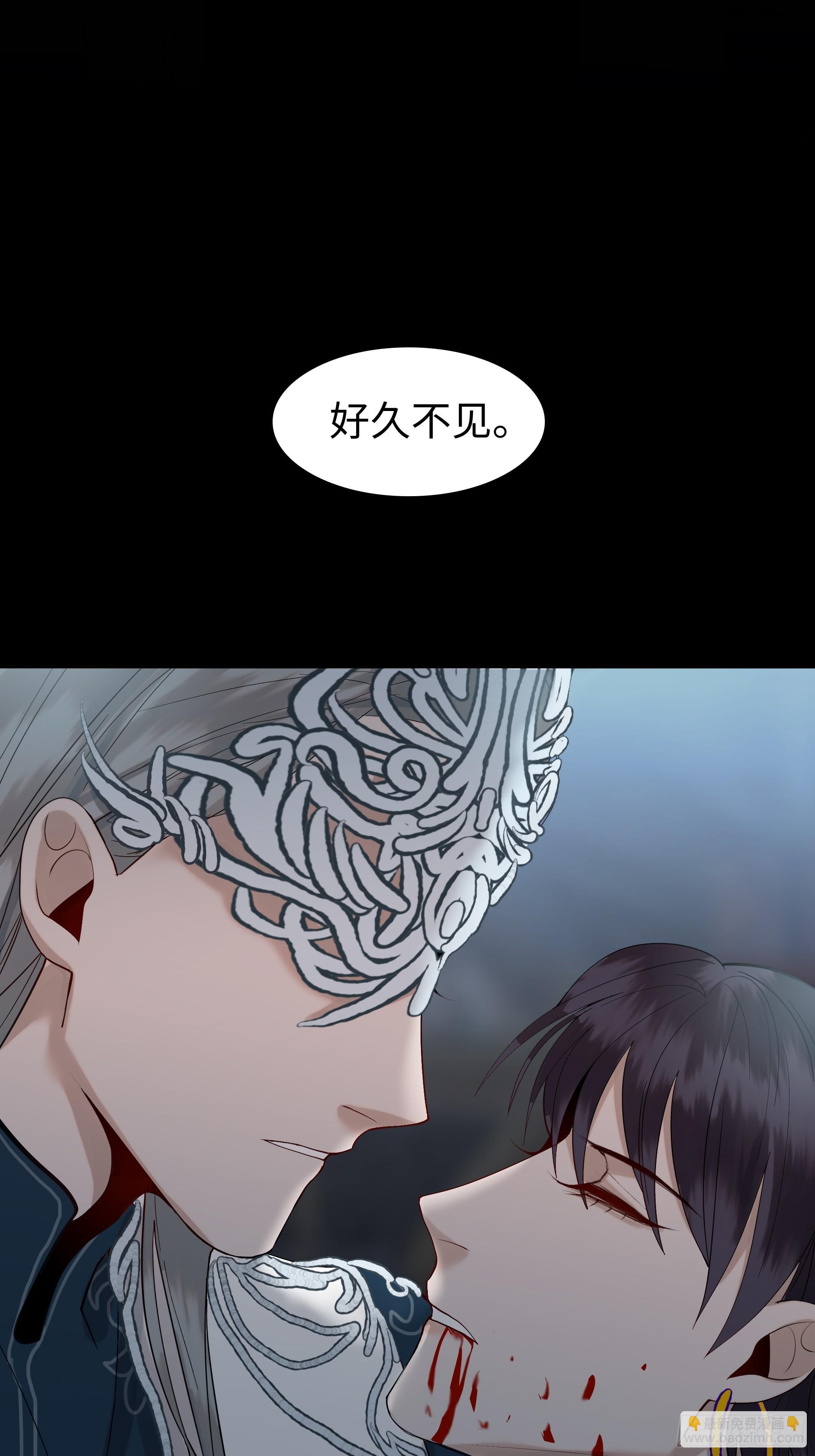 第十八话  好久不见30