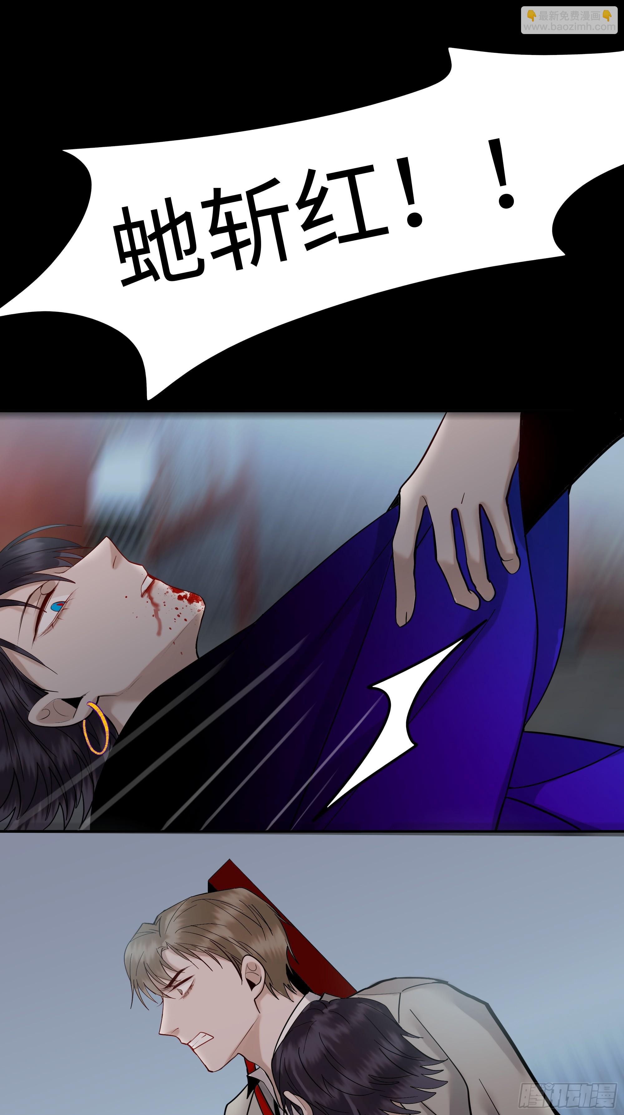第十六话    刃17