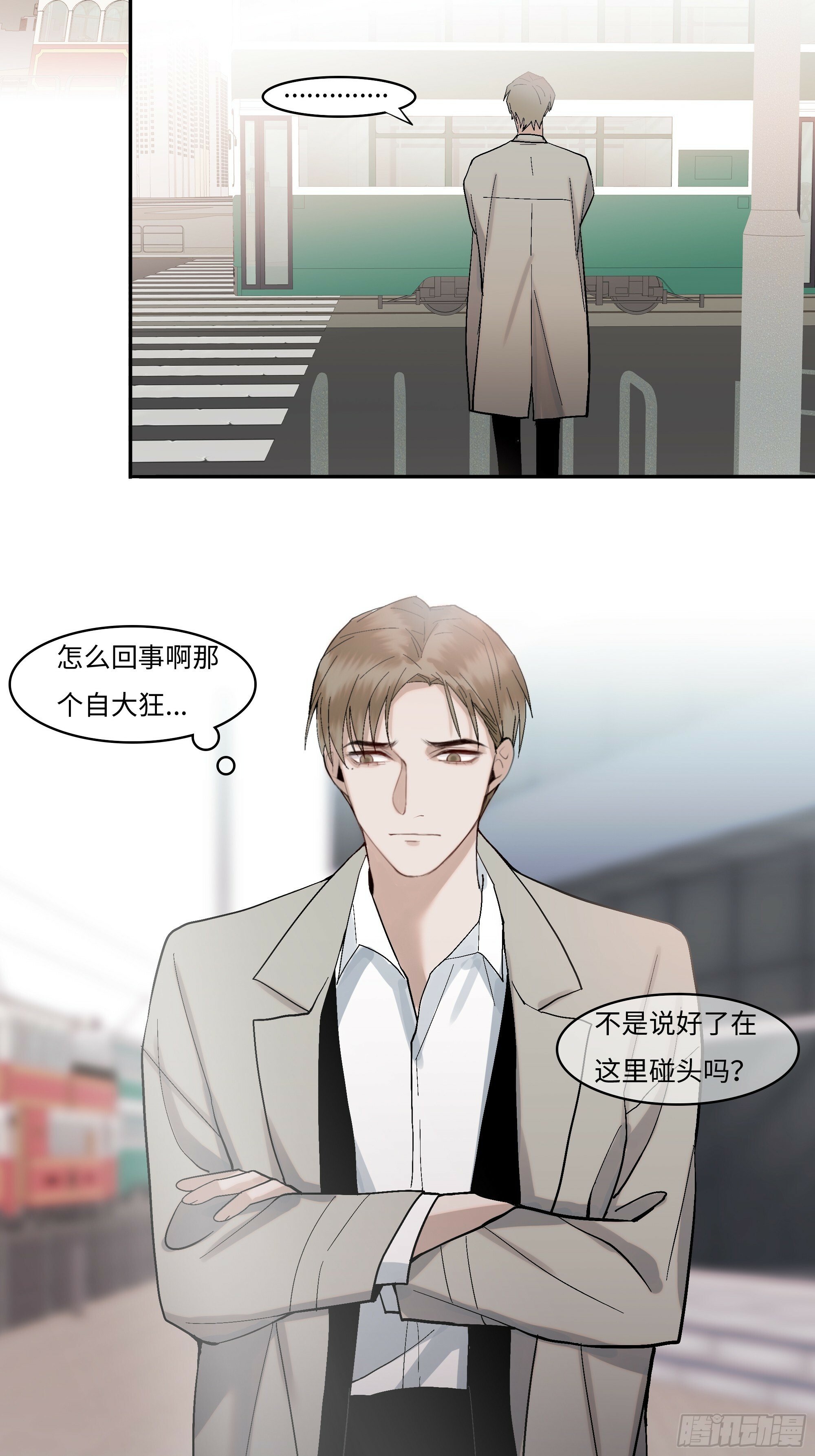 第九话  卞先生18