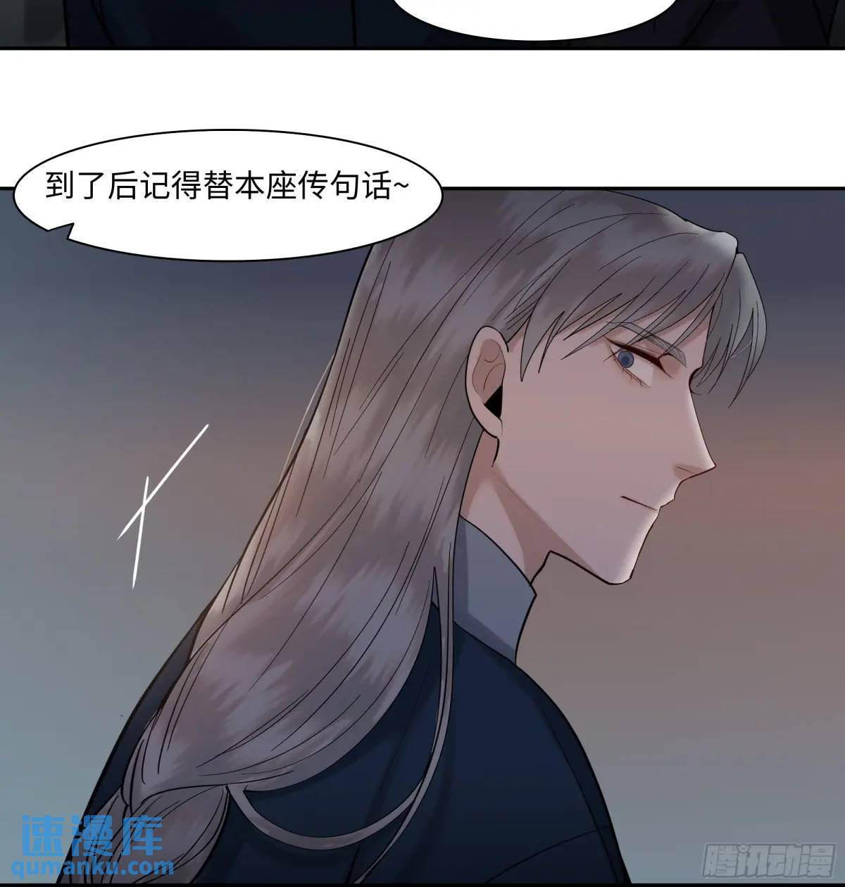 二十三话      旧事6