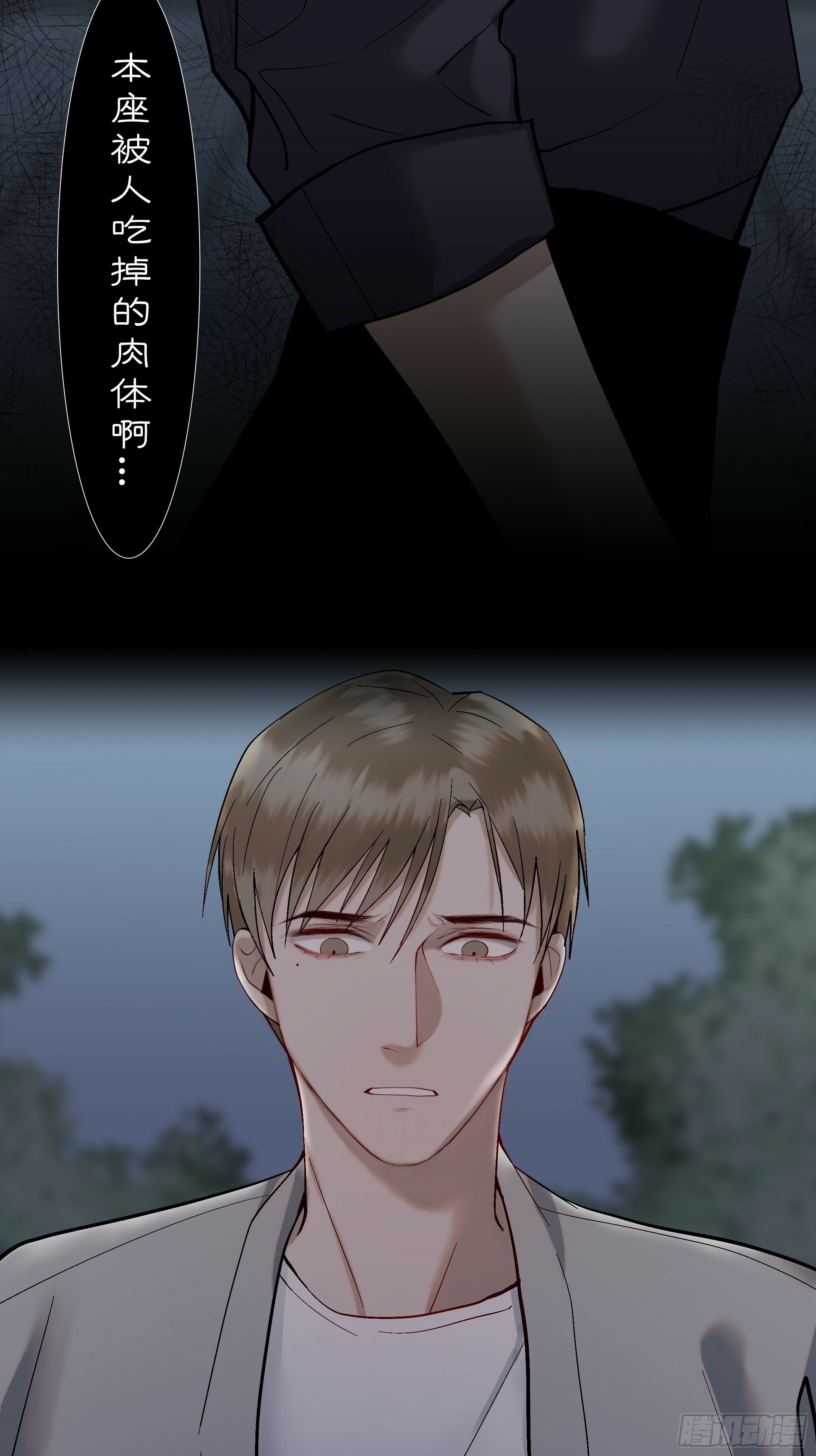 第七话  屠戮30