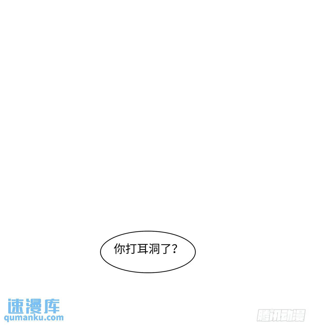 二十三话      旧事26