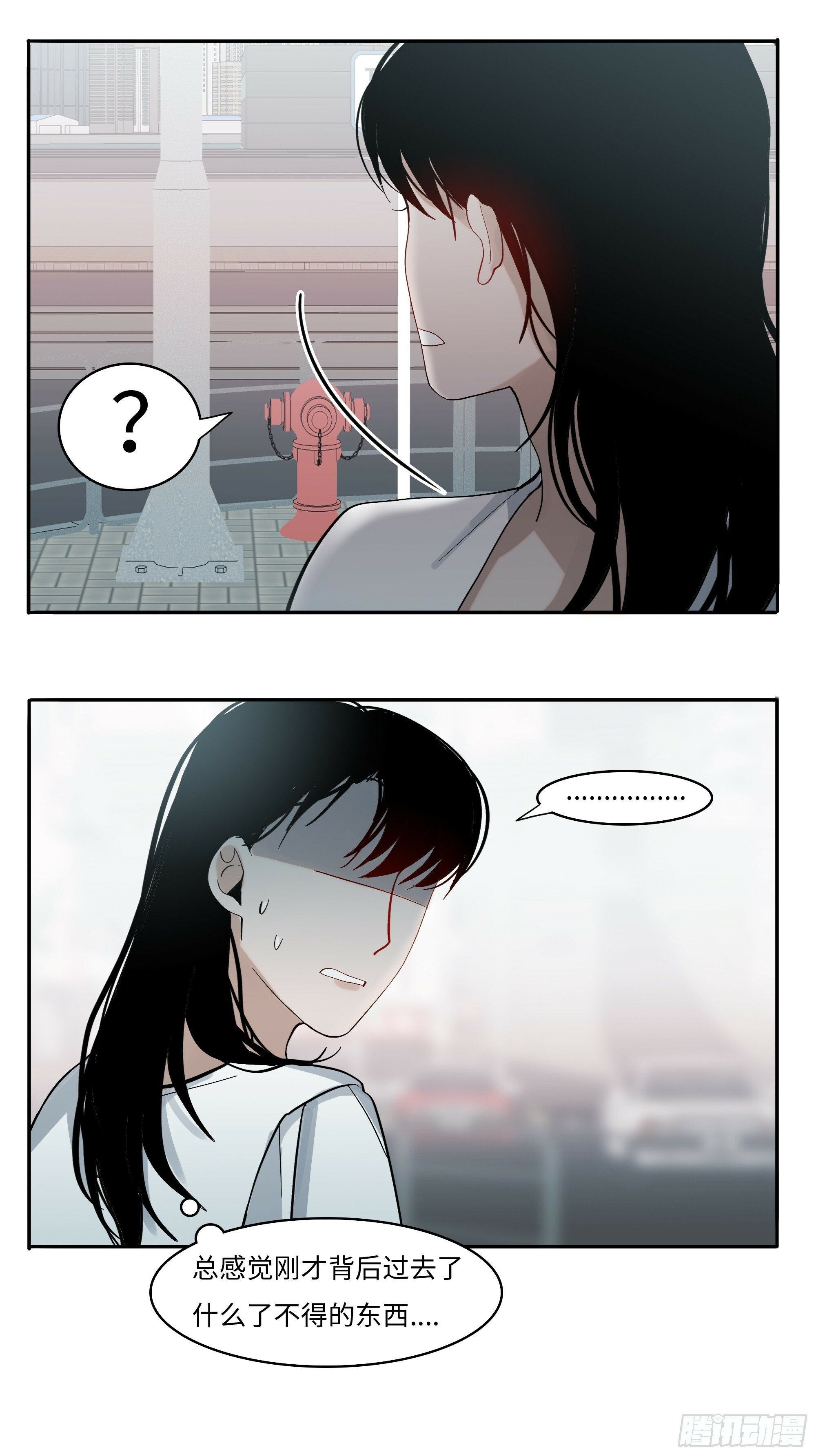 第十话  齐华御12