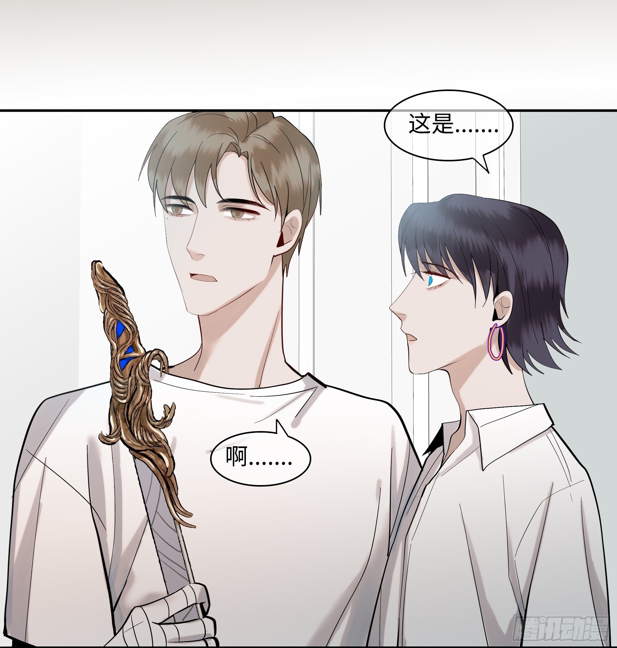十九话   难言21