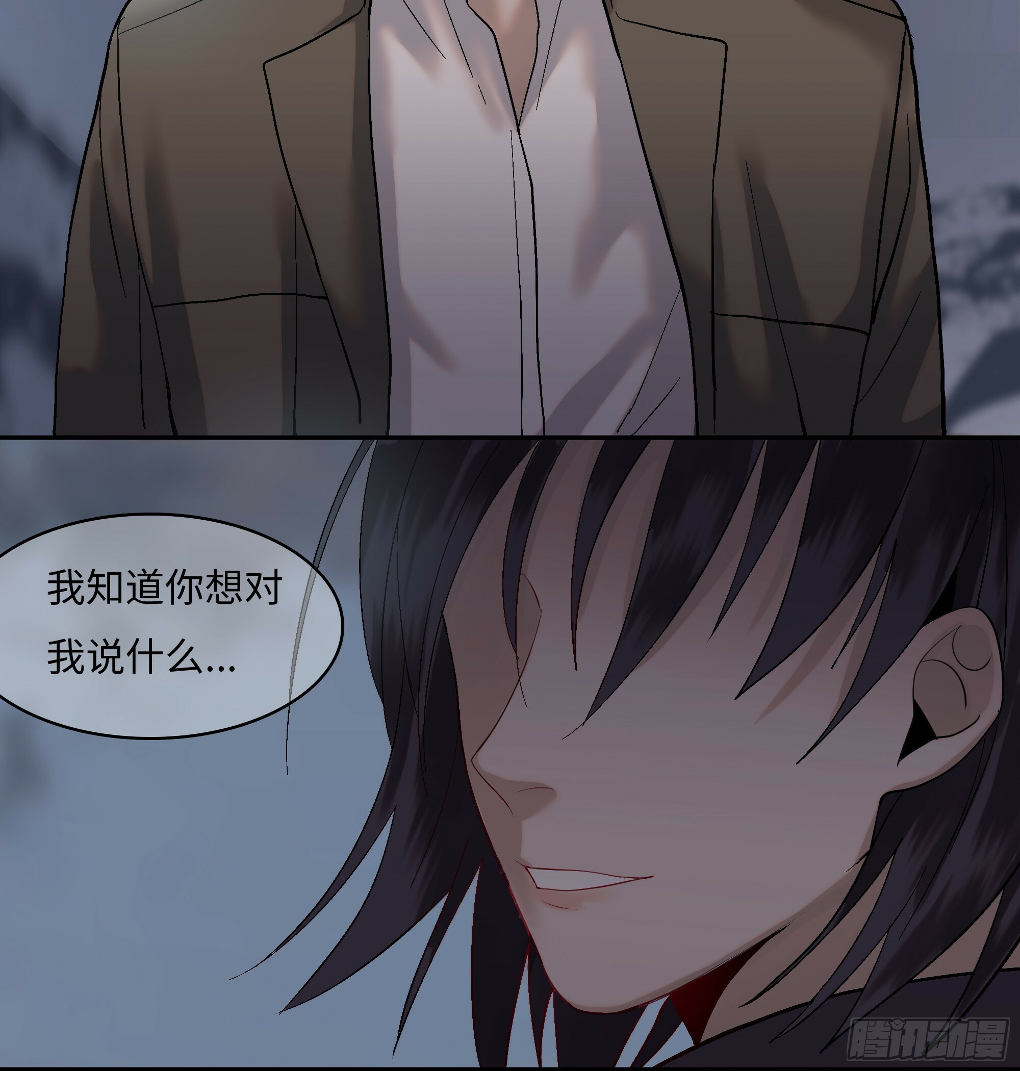 第四话  蓝色身体21