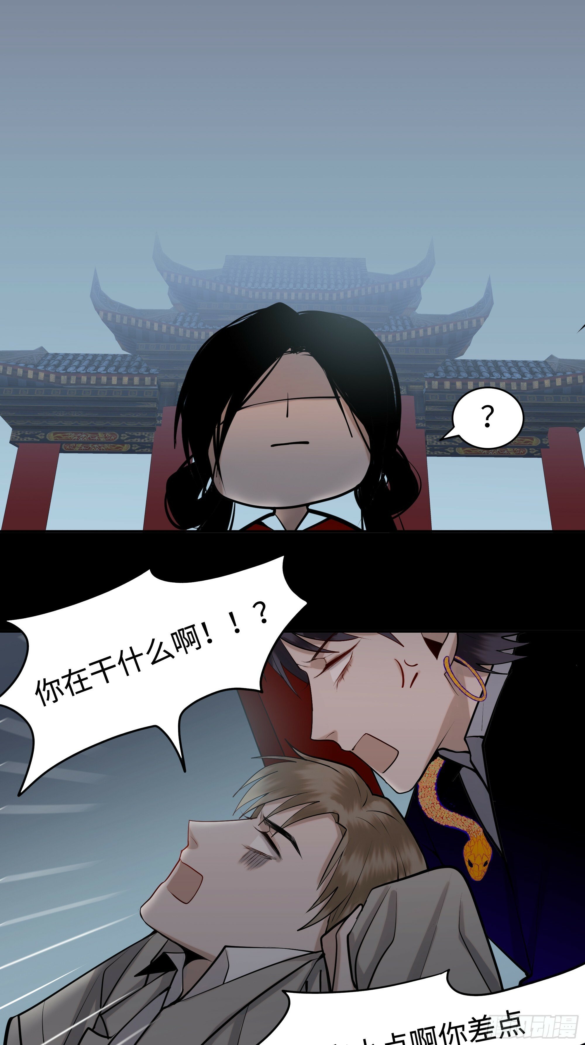 第十二话    求神8