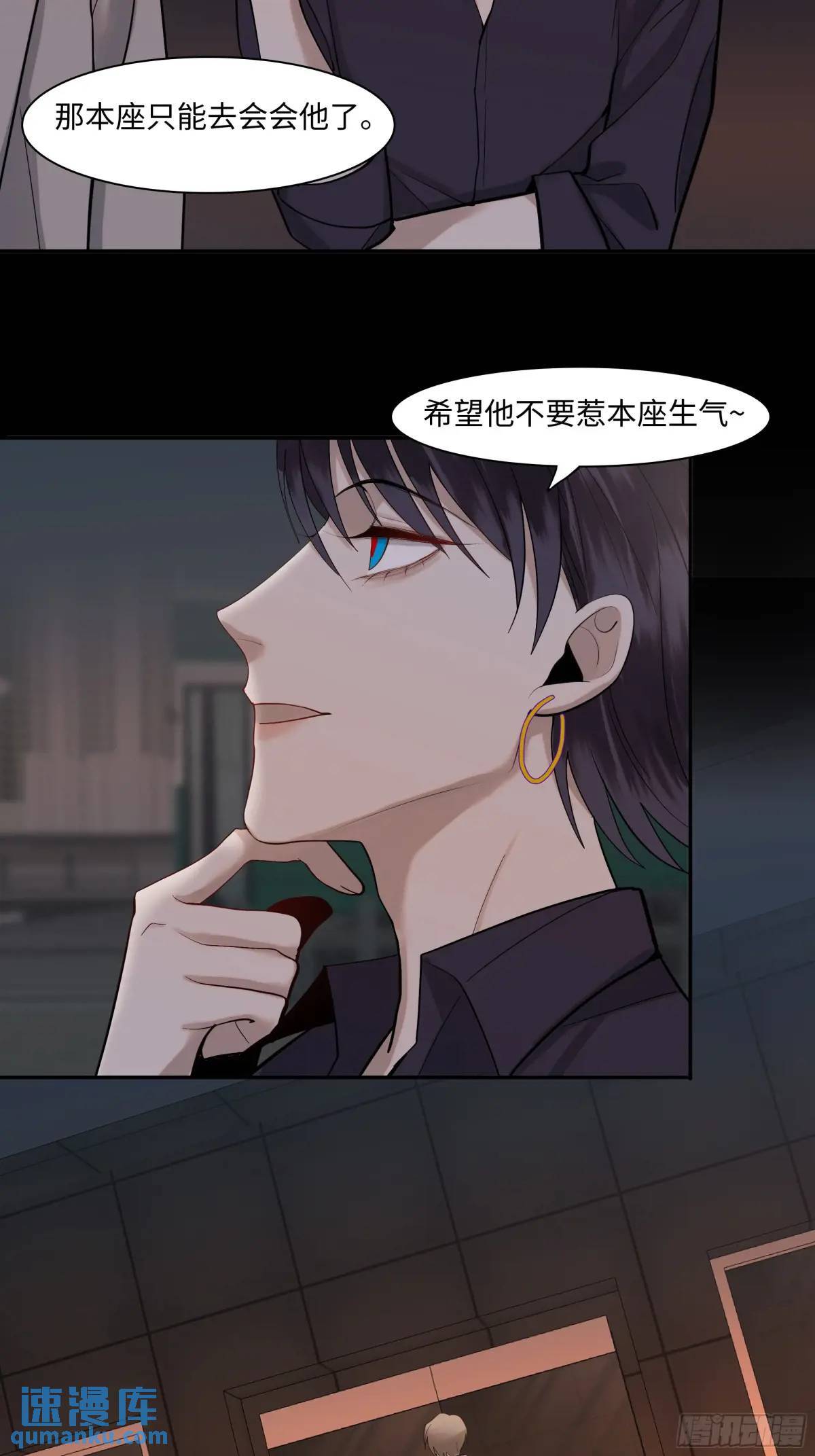 二十三话      旧事20