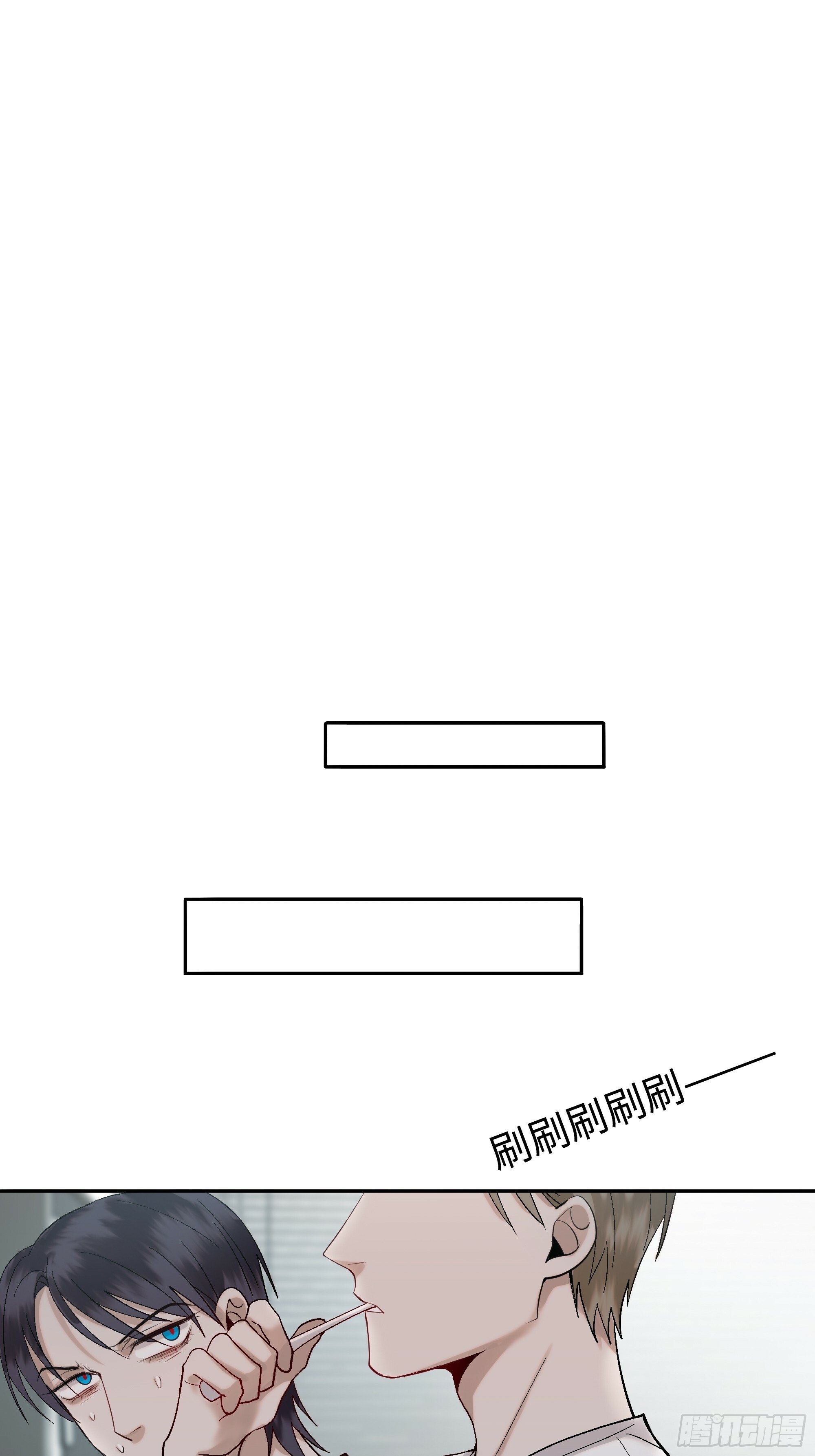 第六话  执念7