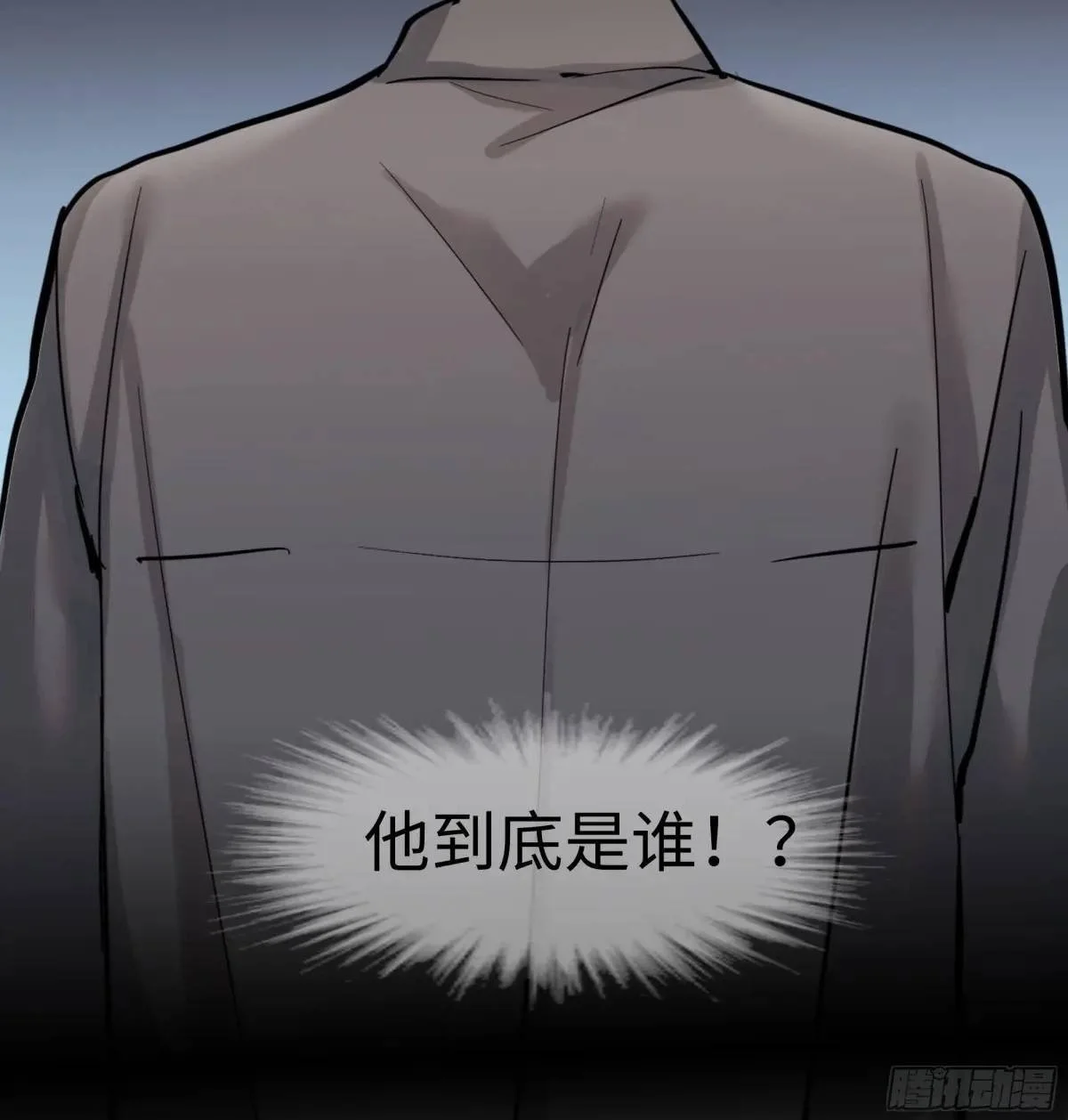 第二十五话     变数26