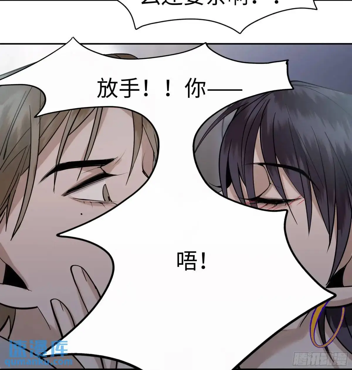 第二十五话     变数21