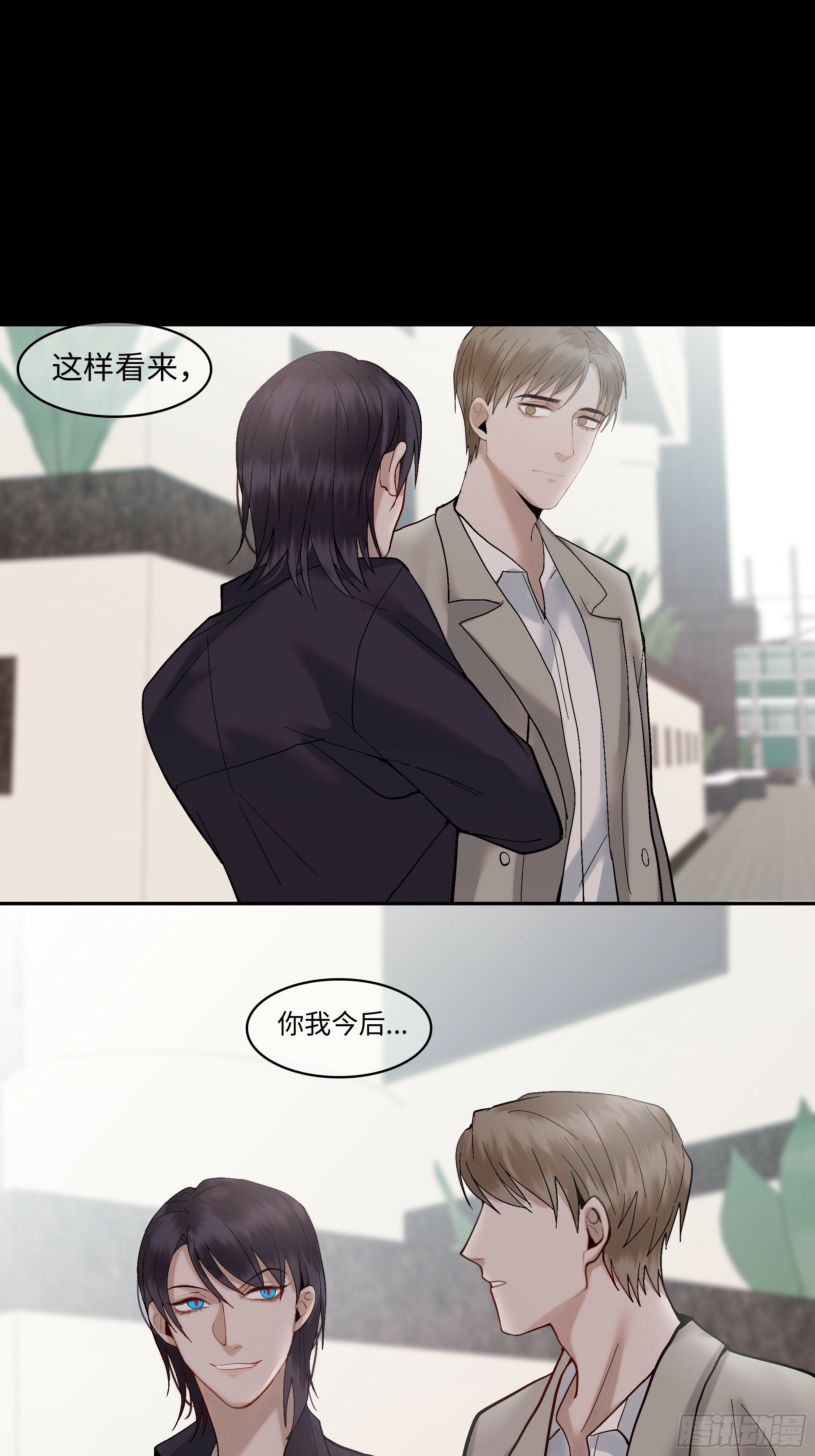第八话  收藏家30