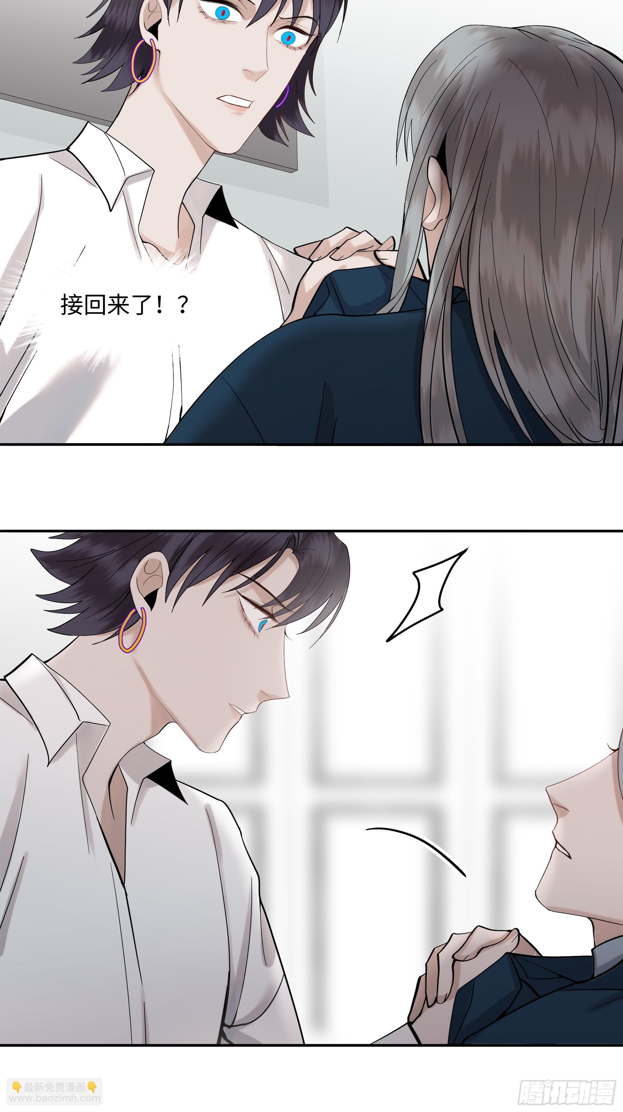 十九话   难言3