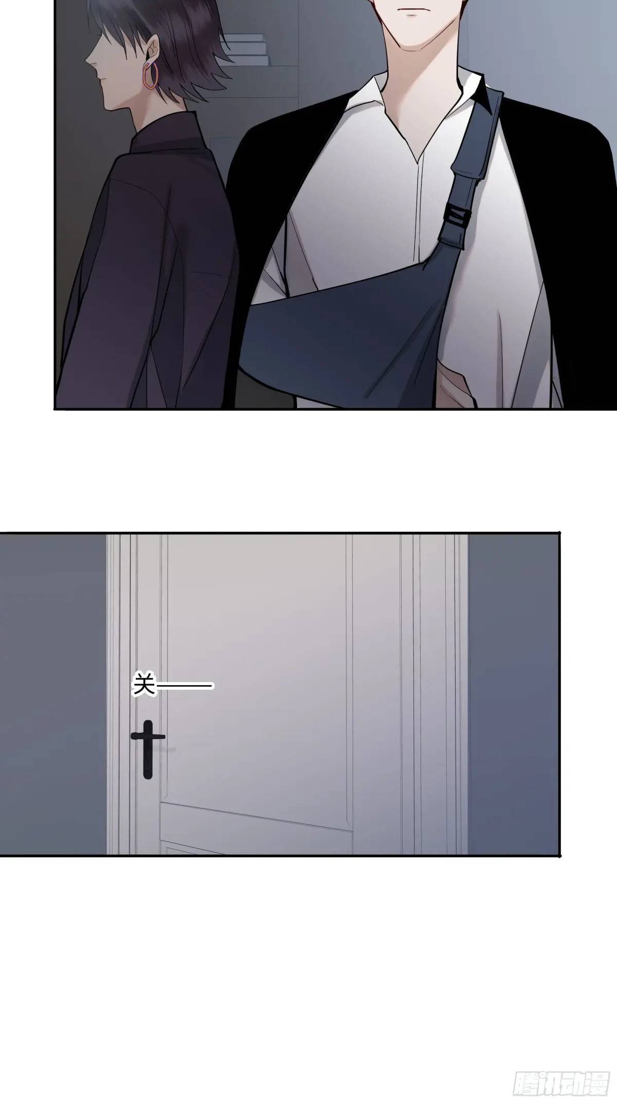 二十三话      旧事25