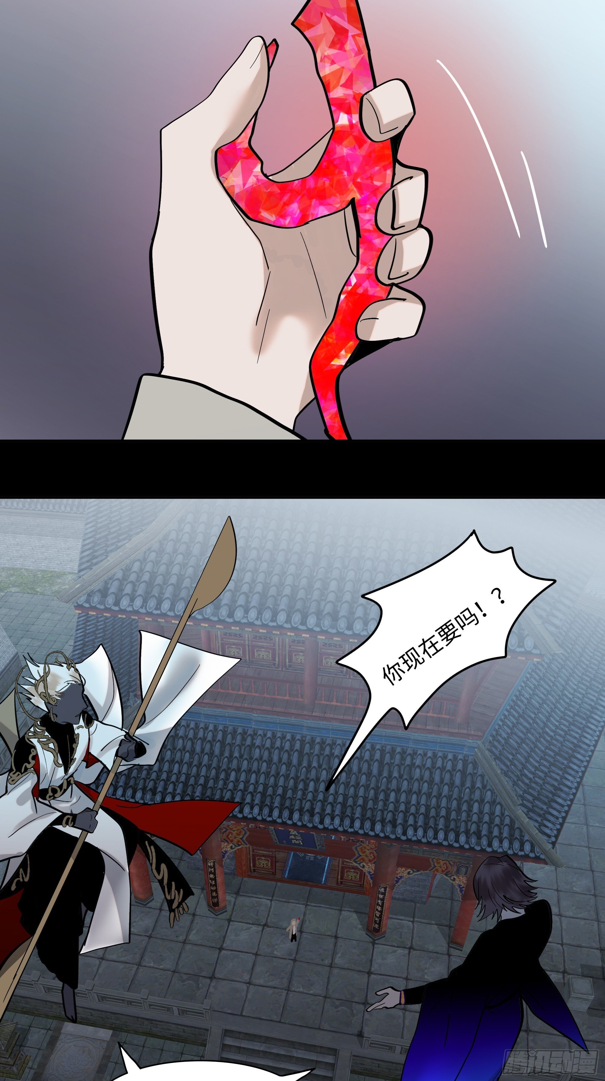 第十四话    杀伐27