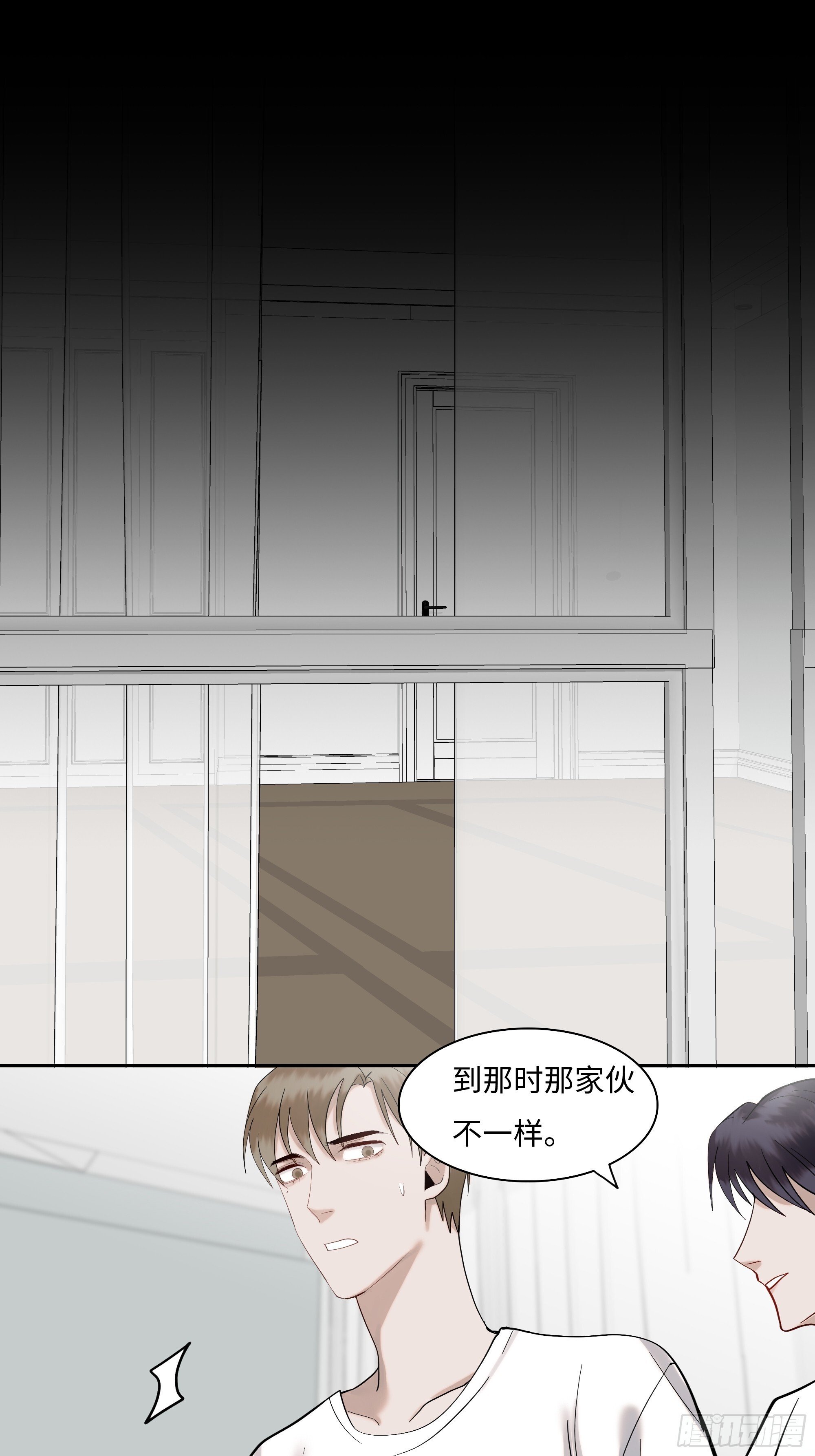 第二十二话     何为神9