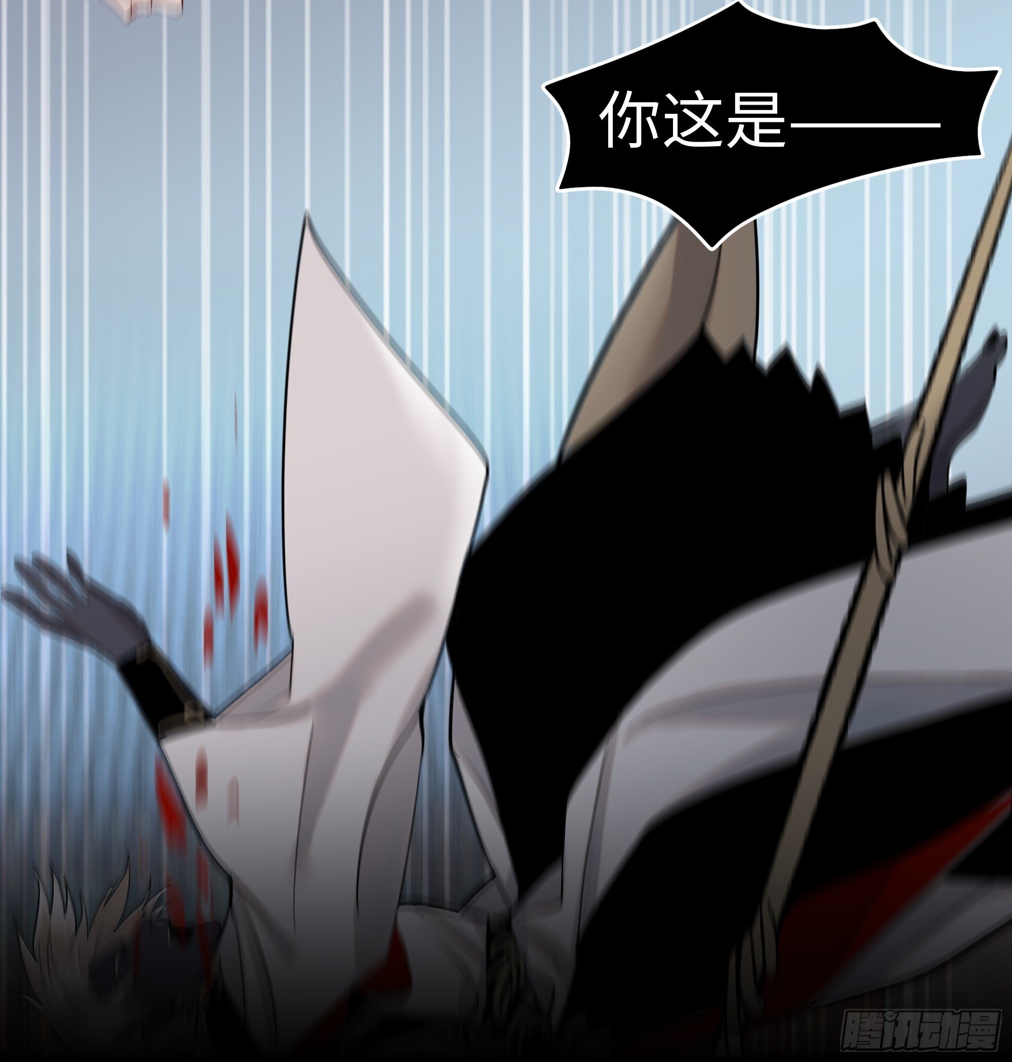 第十八话  好久不见6