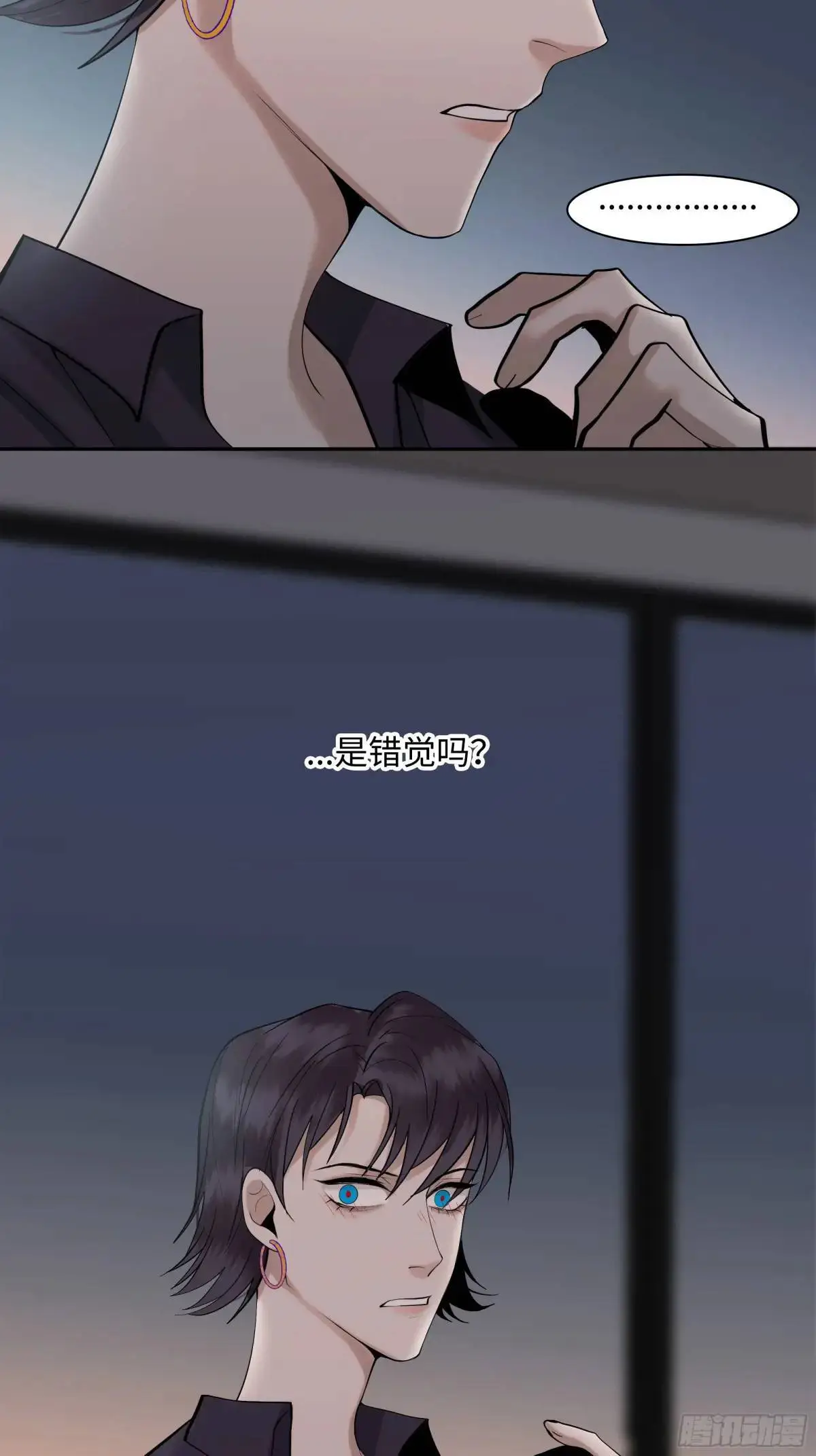 第二十五话     变数24