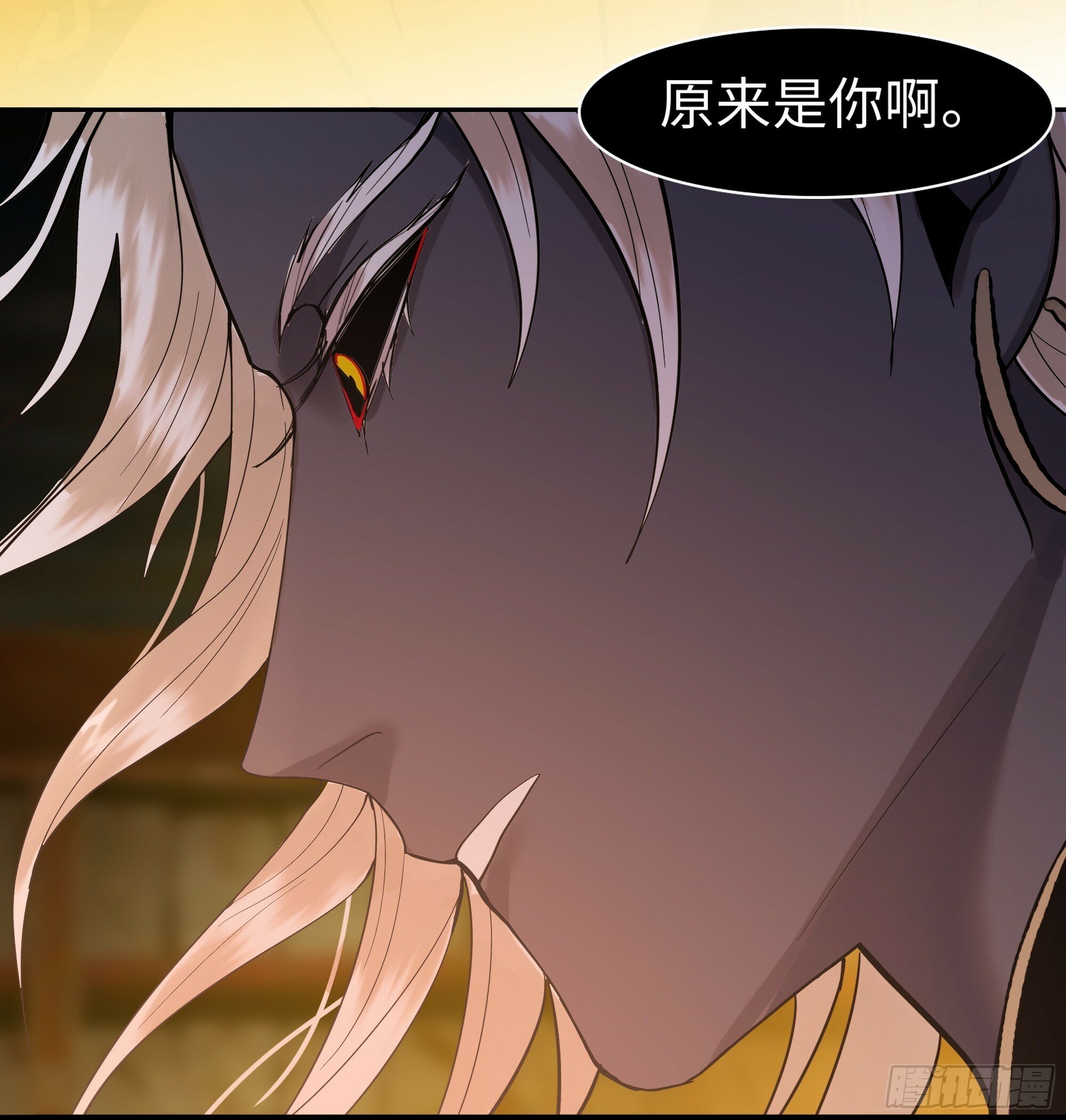 第十三话   斗神6