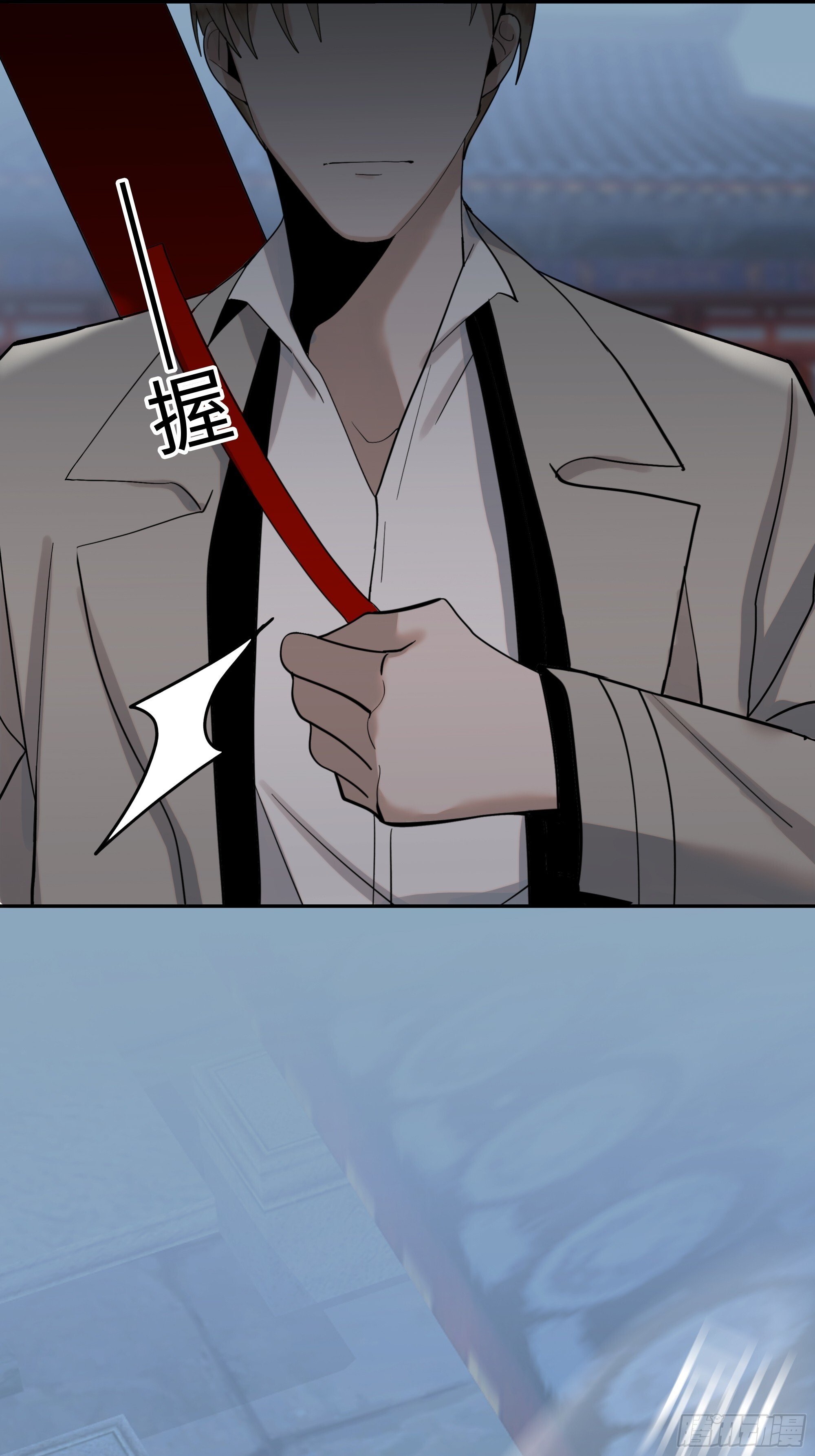 第十六话    刃12