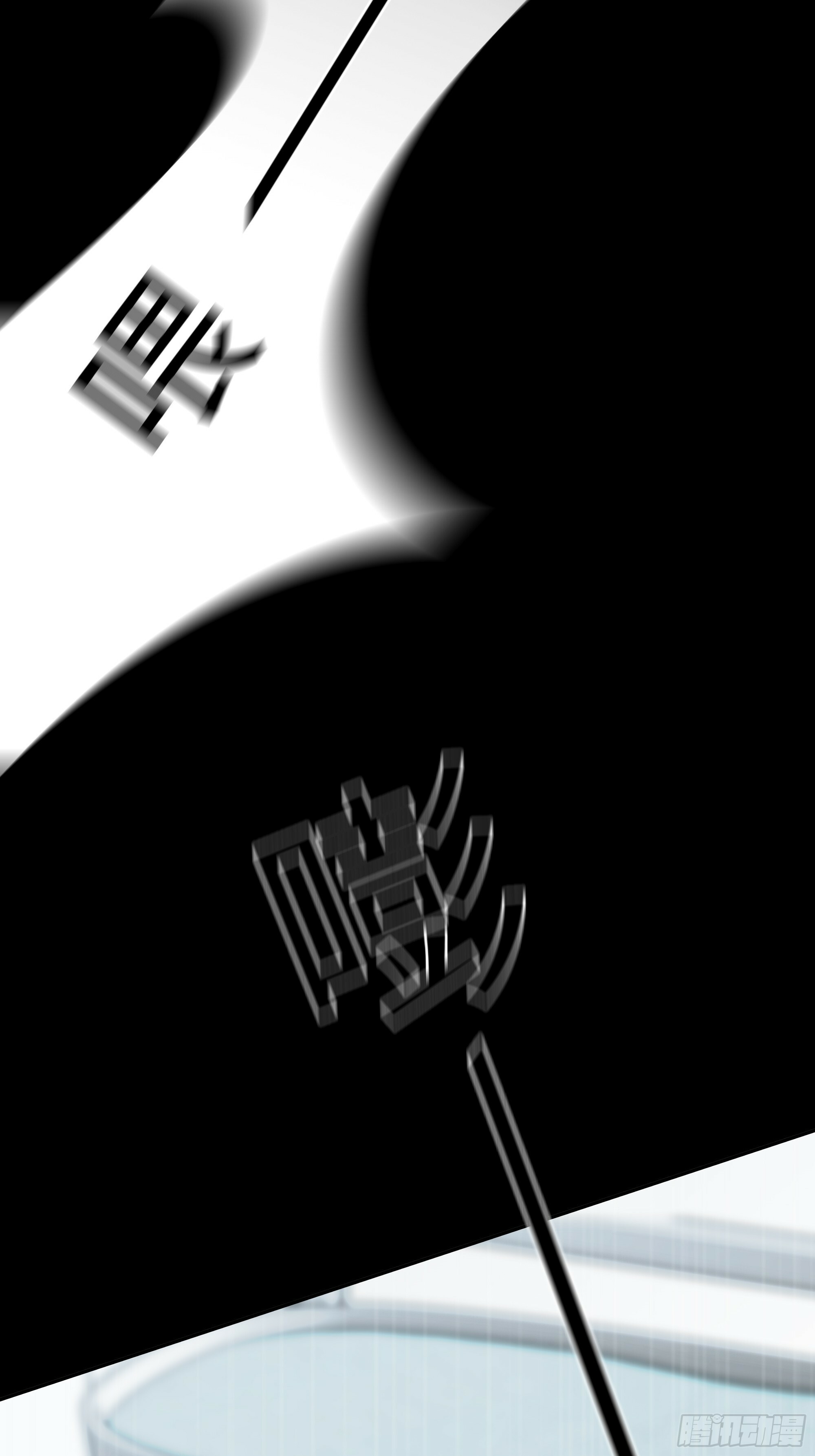 第四话  蓝色身体34
