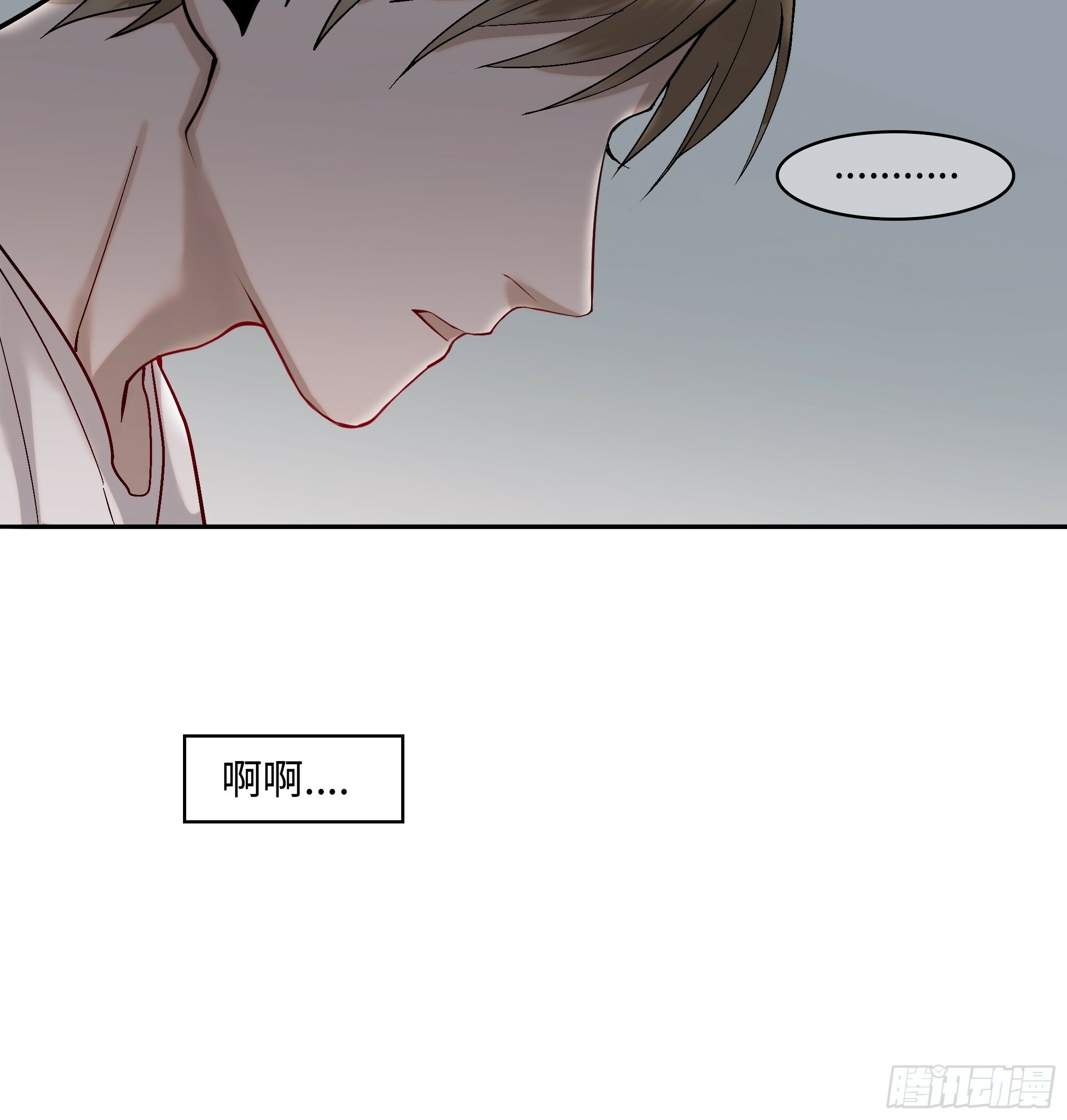 第五话  珍贵之物16