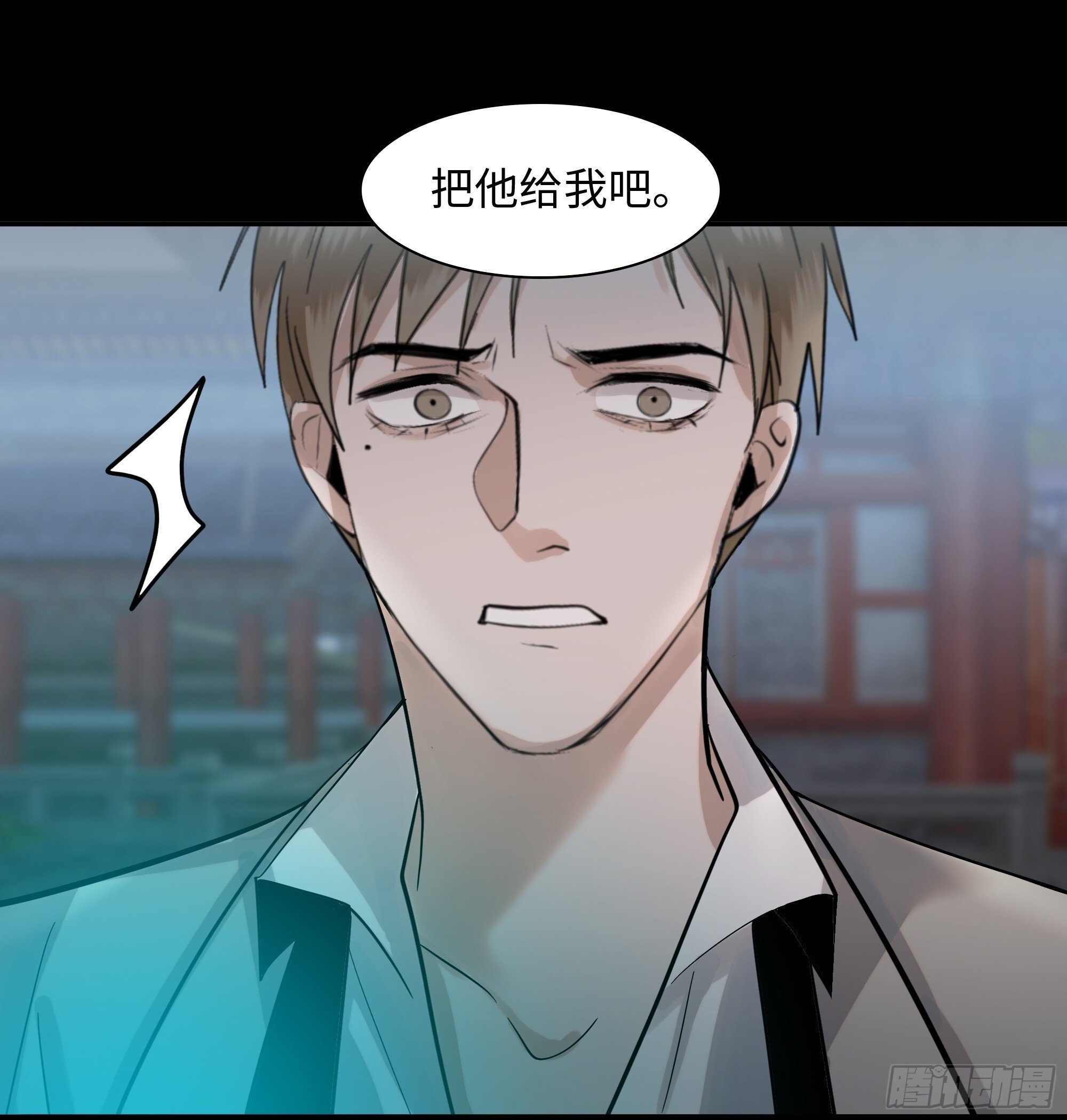 第十八话  好久不见21
