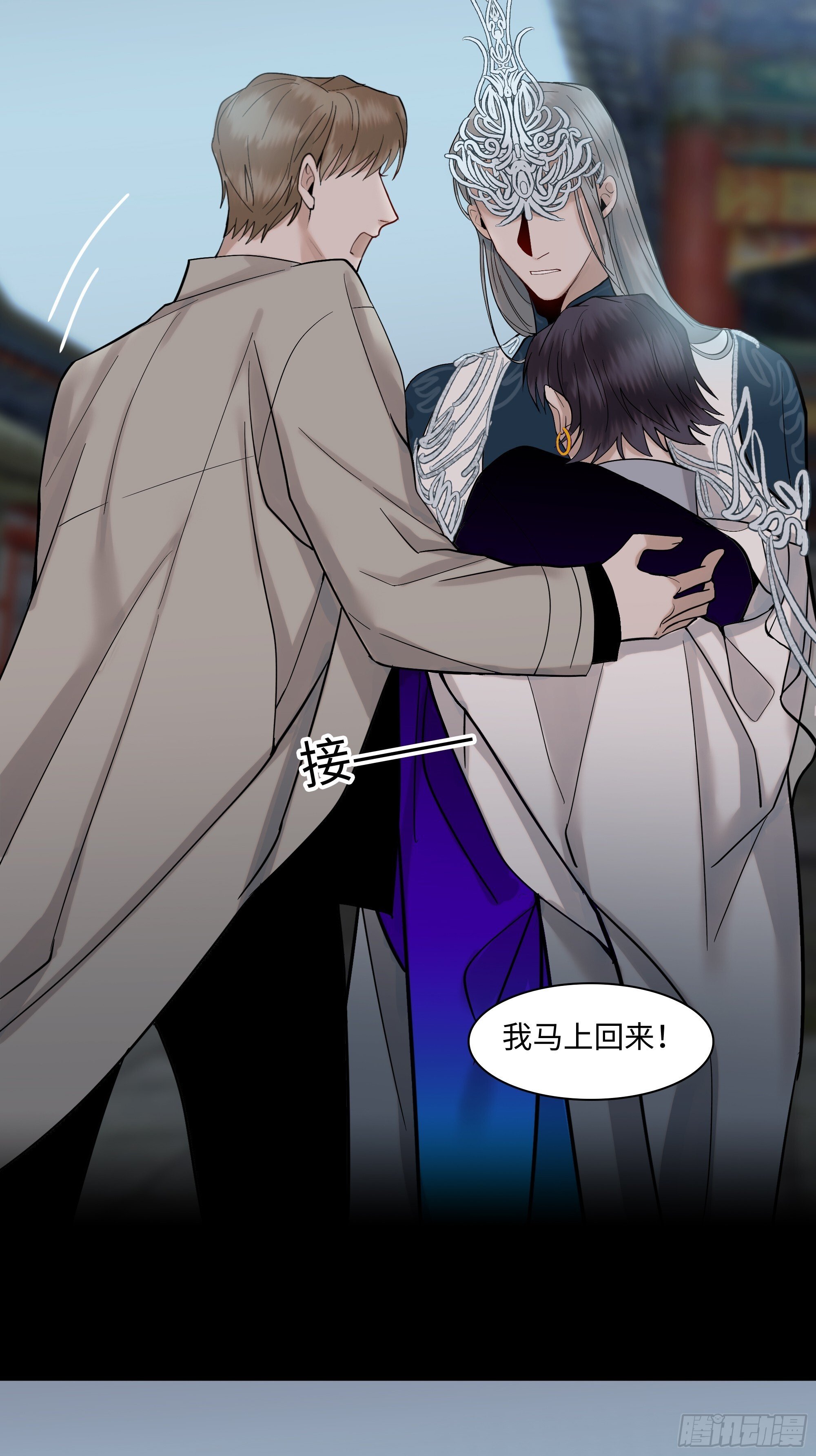 第十八话  好久不见25