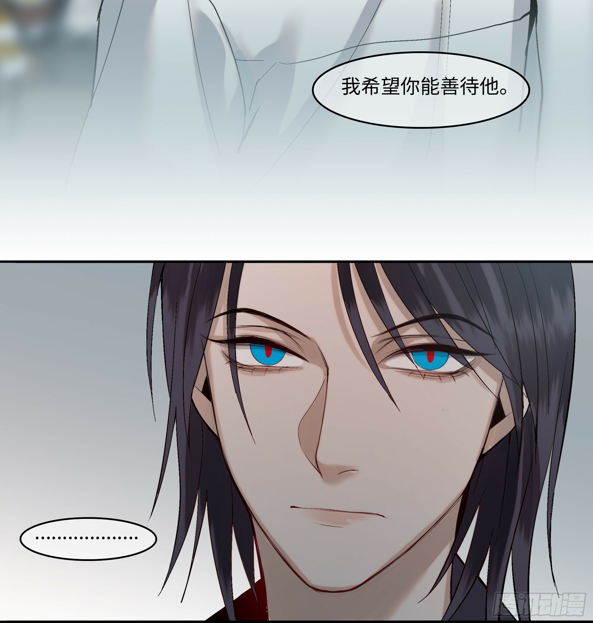第四话  蓝色身体6