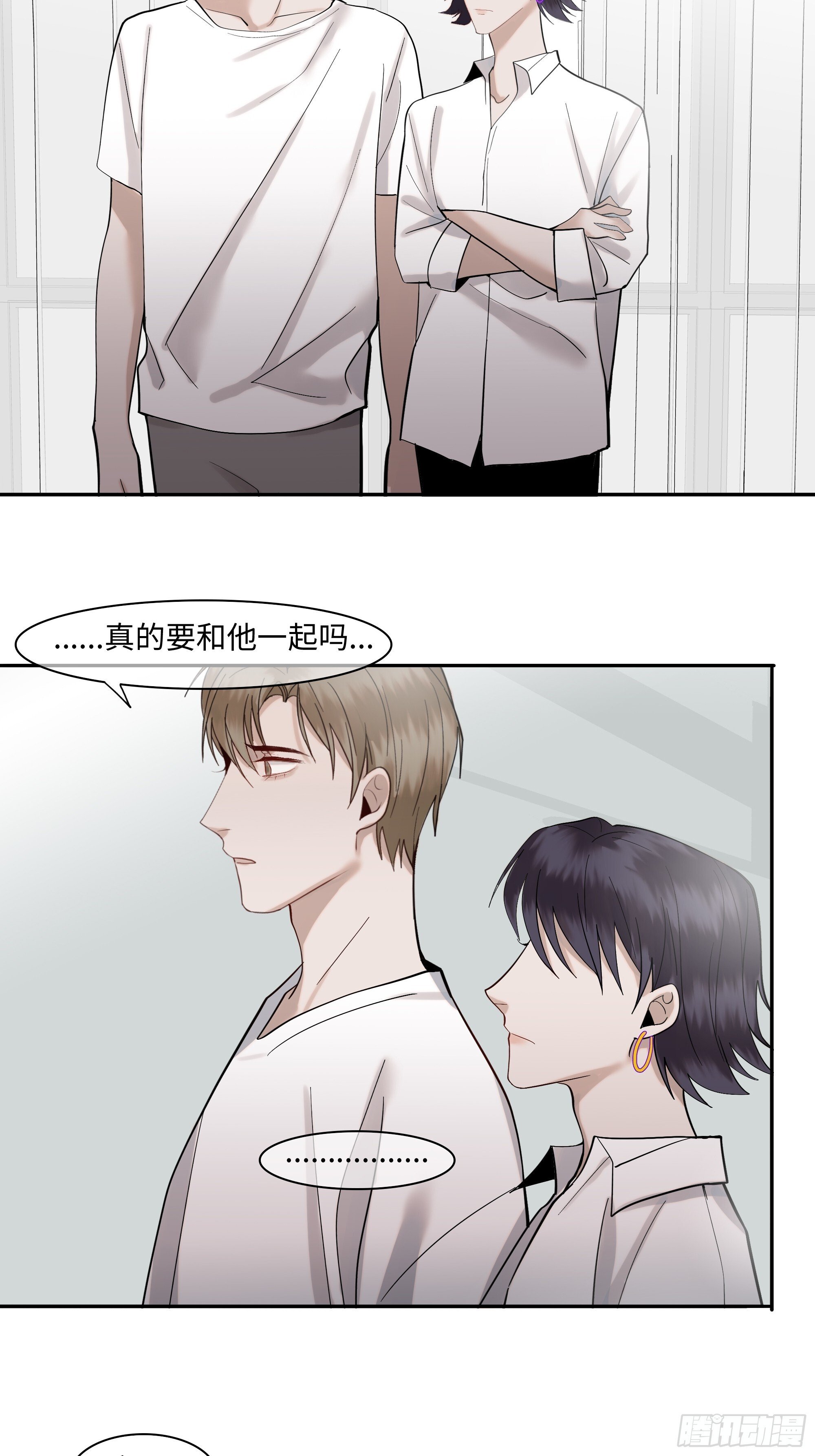 第二十二话     何为神3