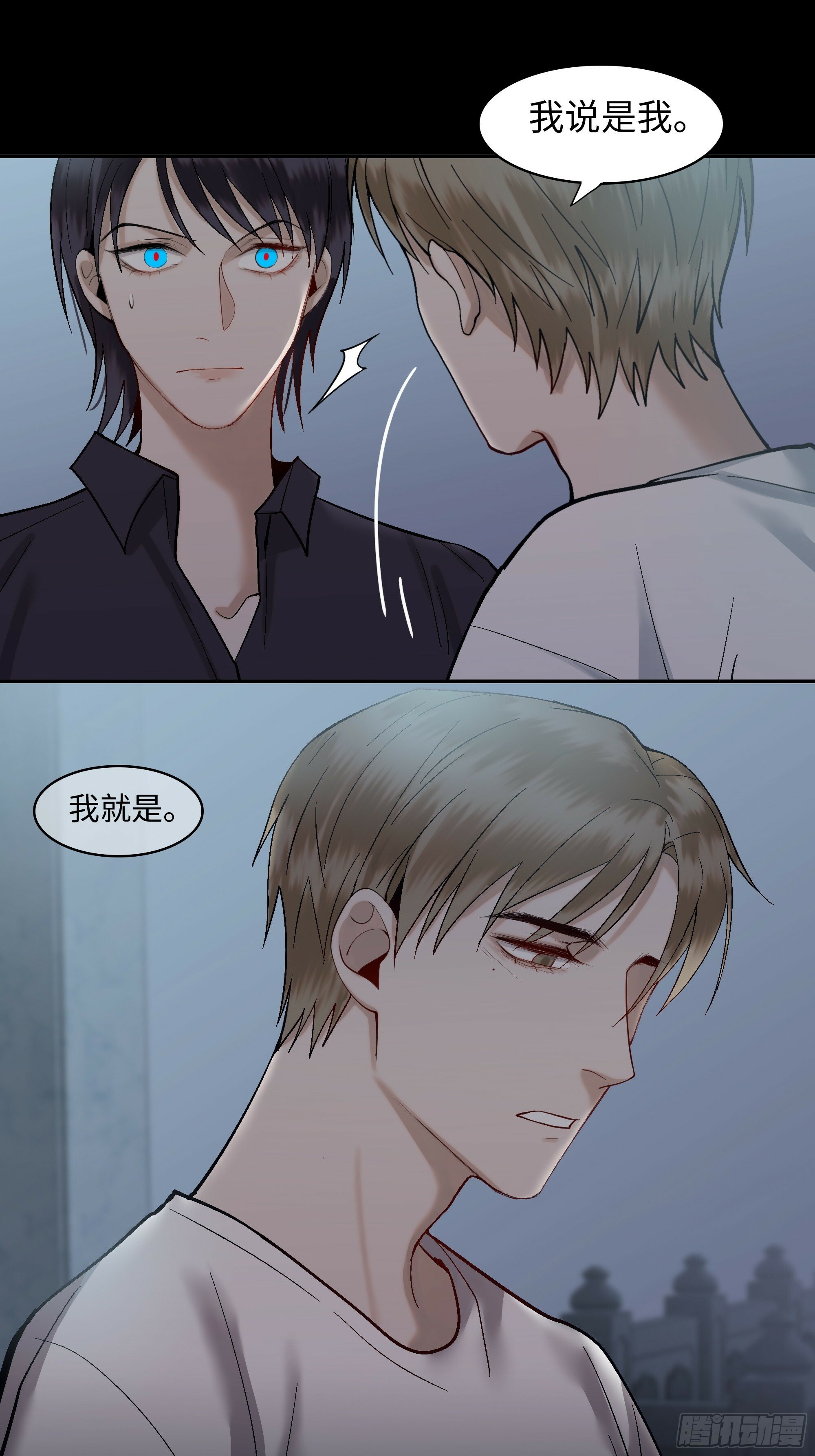 第八话  收藏家17