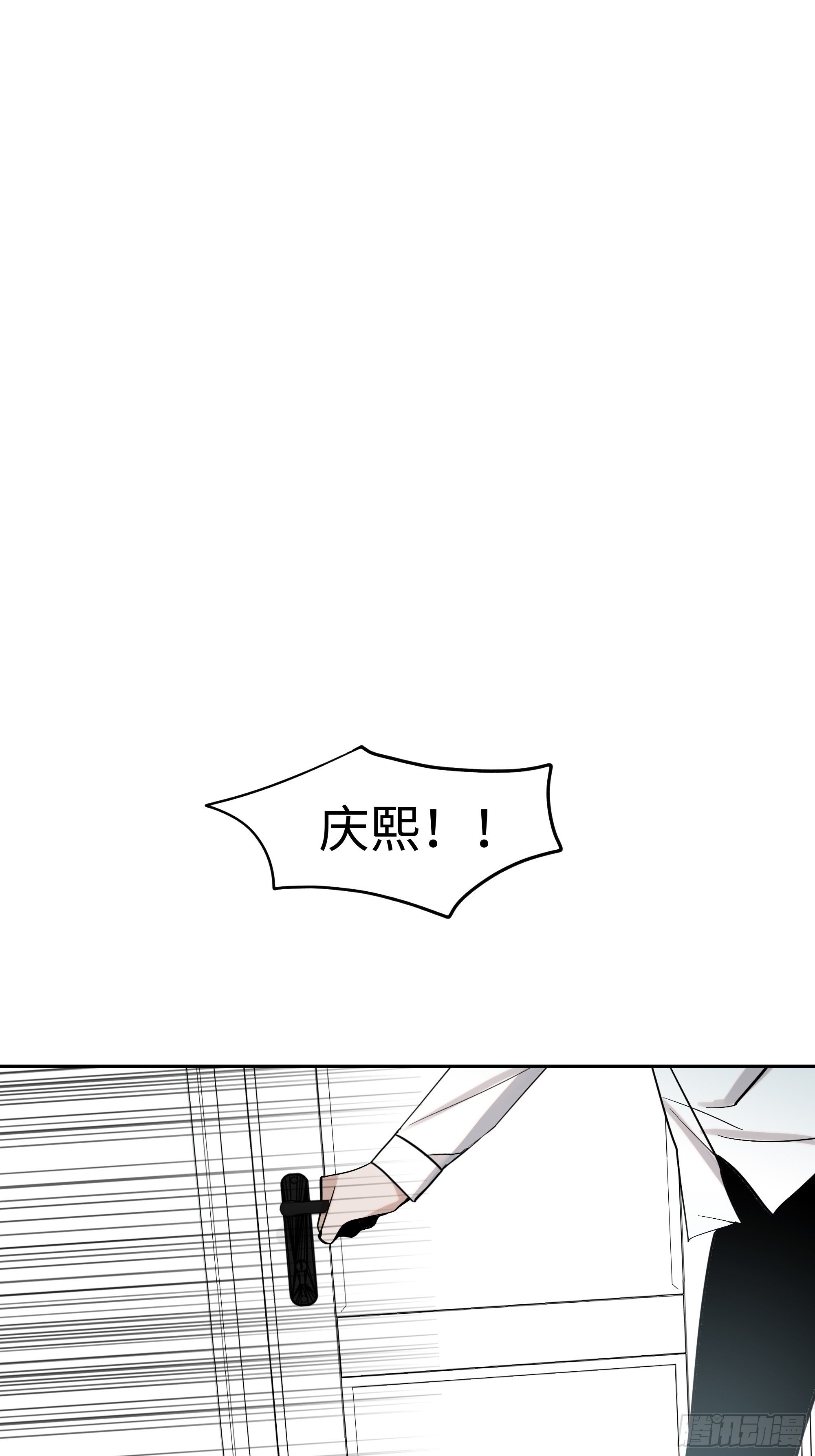 十九话   难言17